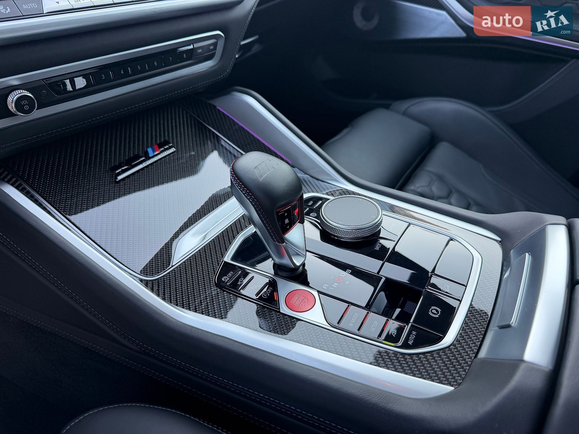 BMW X5 M 2022 VIN WBSJU010909L45118 фото оголошення 84 з 93