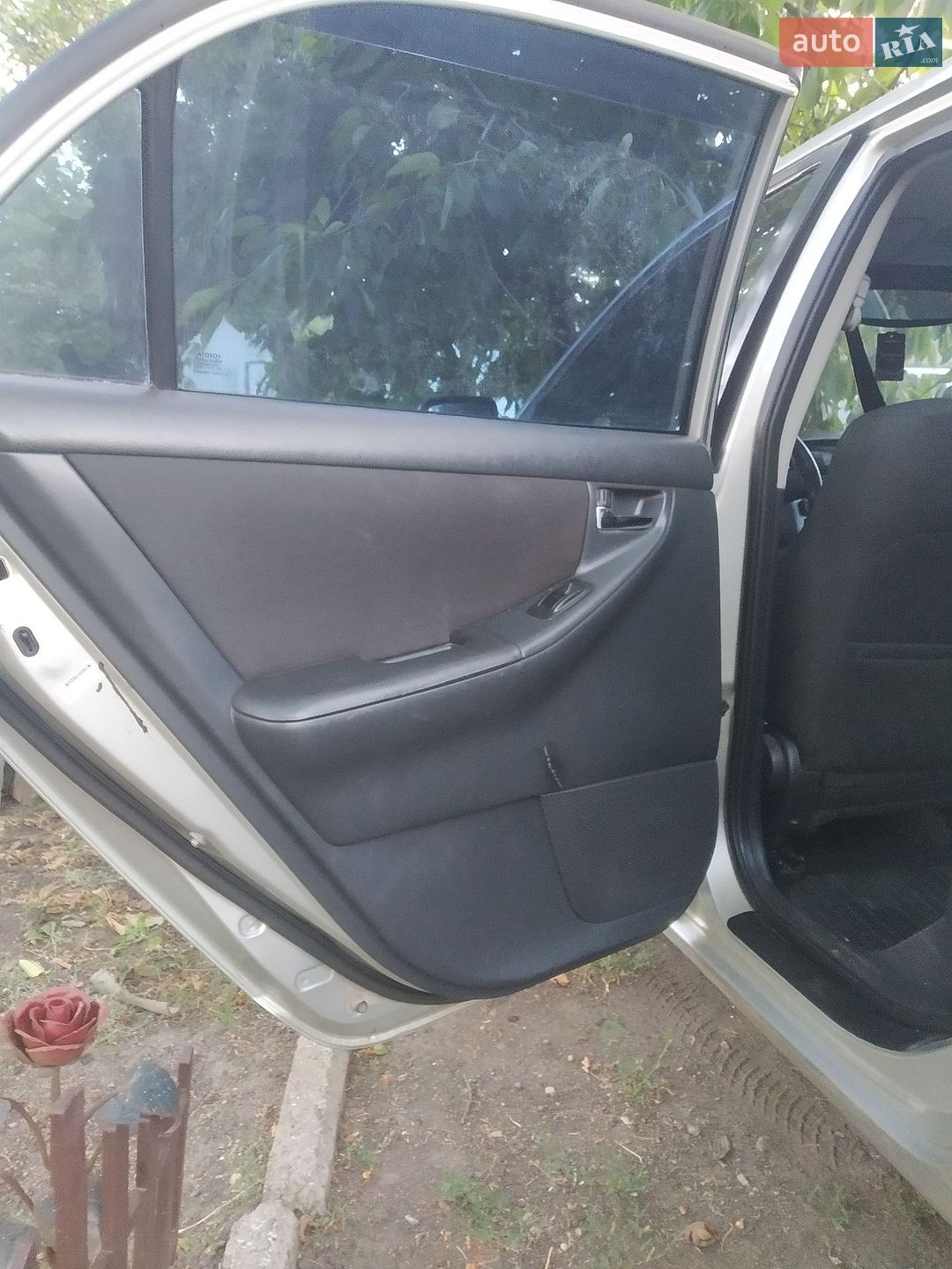 Toyota Corolla 2006 VIN NMTBZ20E70R127894 фото оголошення 11 з 20