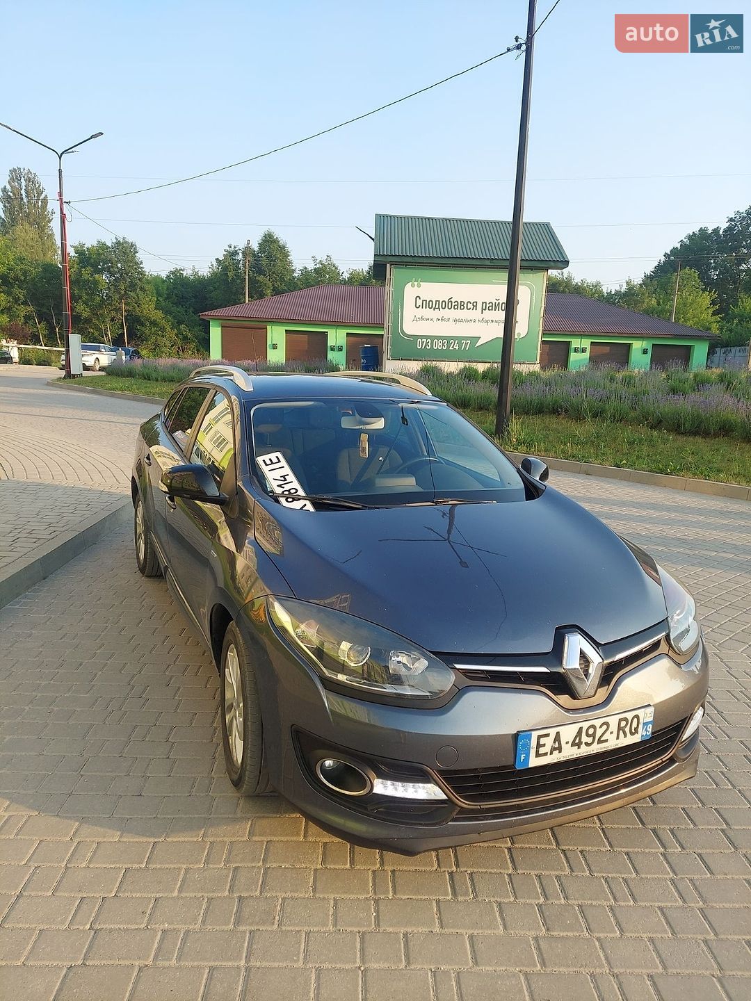 Renault Megane 2015 VIN VF1KZ140653335068 фото оголошення 2 з 49