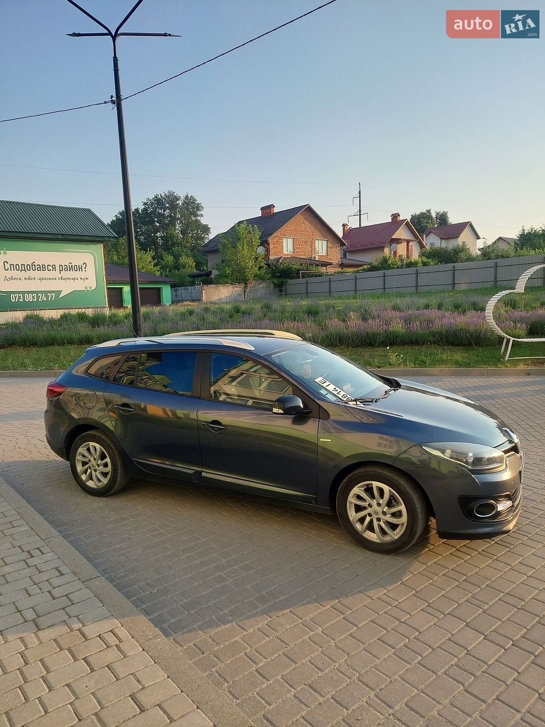 Renault Megane 2015 VIN VF1KZ140653335068 фото оголошення 7 з 49