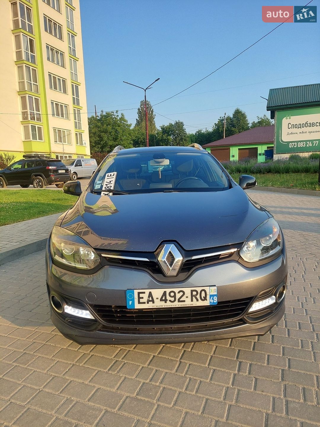 Renault Megane 2015 VIN VF1KZ140653335068 фото оголошення 5 з 49