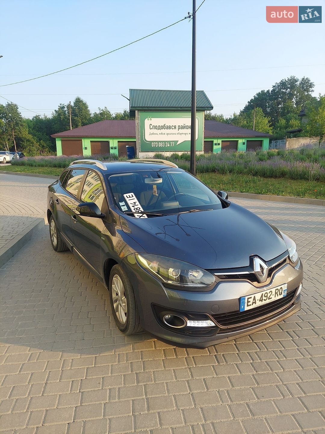 Renault Megane 2015 VIN VF1KZ140653335068 фото оголошення 6 з 49