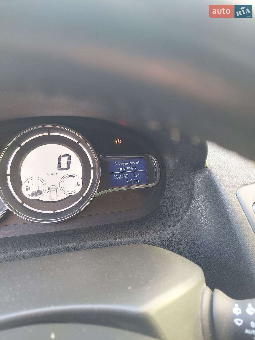 Renault Megane 2015 VIN VF1KZ140653335068 фото оголошення 28 з 49