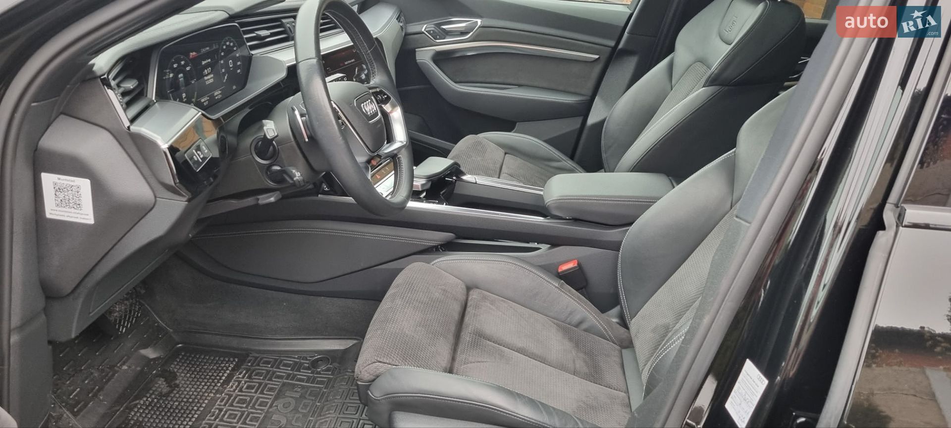 Audi e-tron 2019 VIN WAUZZZGE0LB012657 фото оголошення 17 з 20
