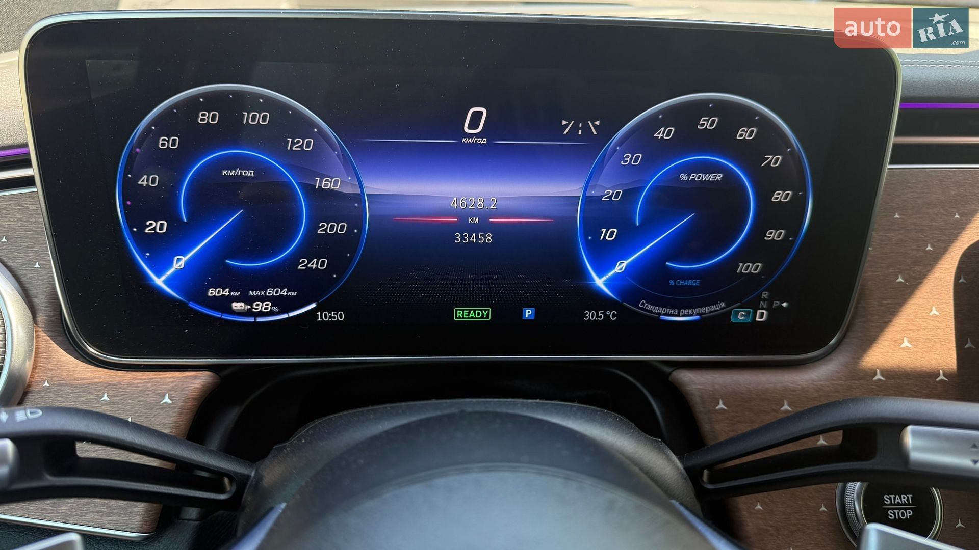 Mercedes-Benz EQS SUV 2022 VIN 4JGDM2EB7PA005241 фото оголошення 35 з 35