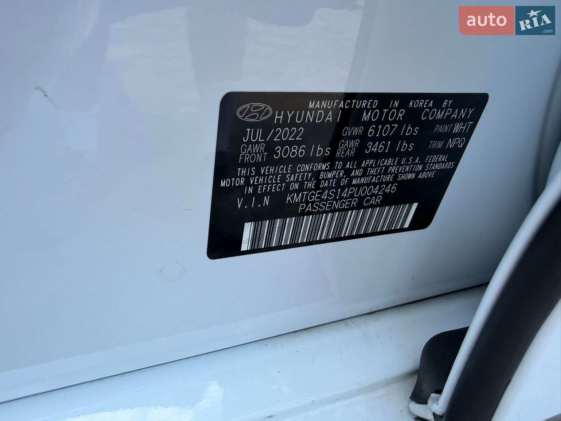 Genesis G80 2022 VIN KMTGE4S14PU004246 фото оголошення 26 з 29