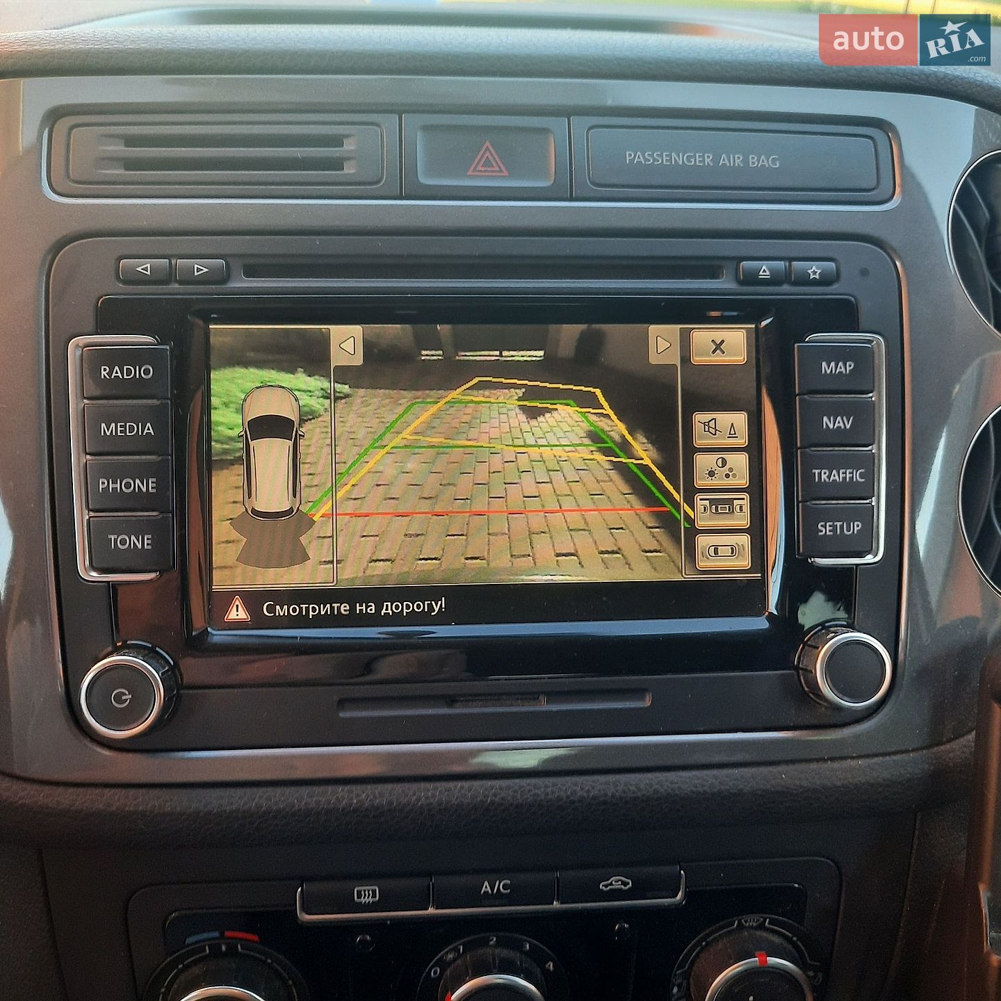 Volkswagen Tiguan 2015 VIN WVGZZZ5NZFW586654 фото оголошення 18 з 22