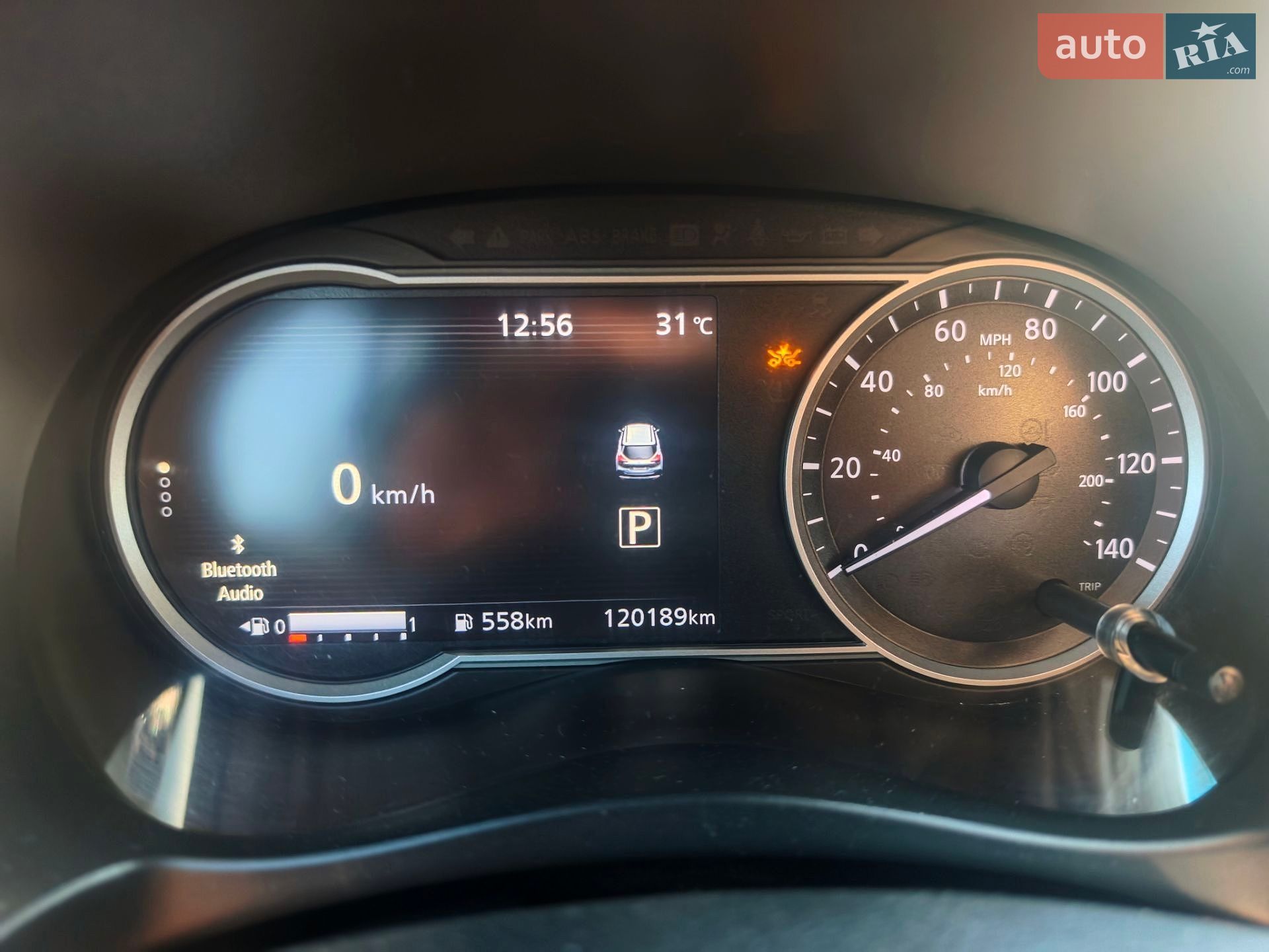 Nissan Kicks 2019 VIN 3N1CP5CU1KL558680 фото оголошення 13 з 15