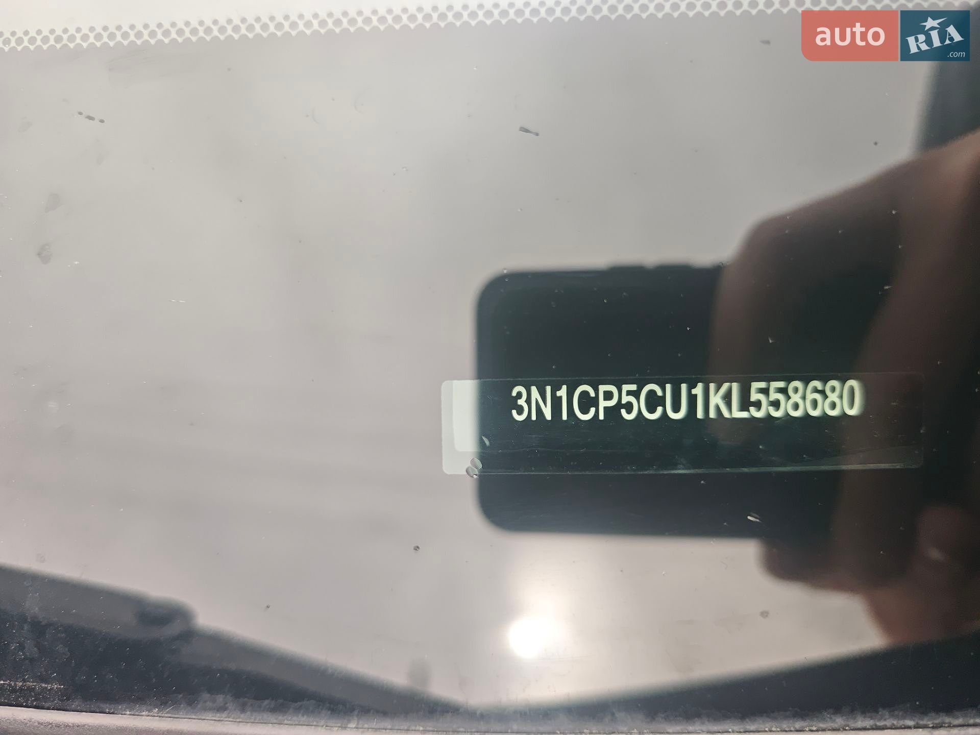 Nissan Kicks 2019 VIN 3N1CP5CU1KL558680 фото оголошення 14 з 15