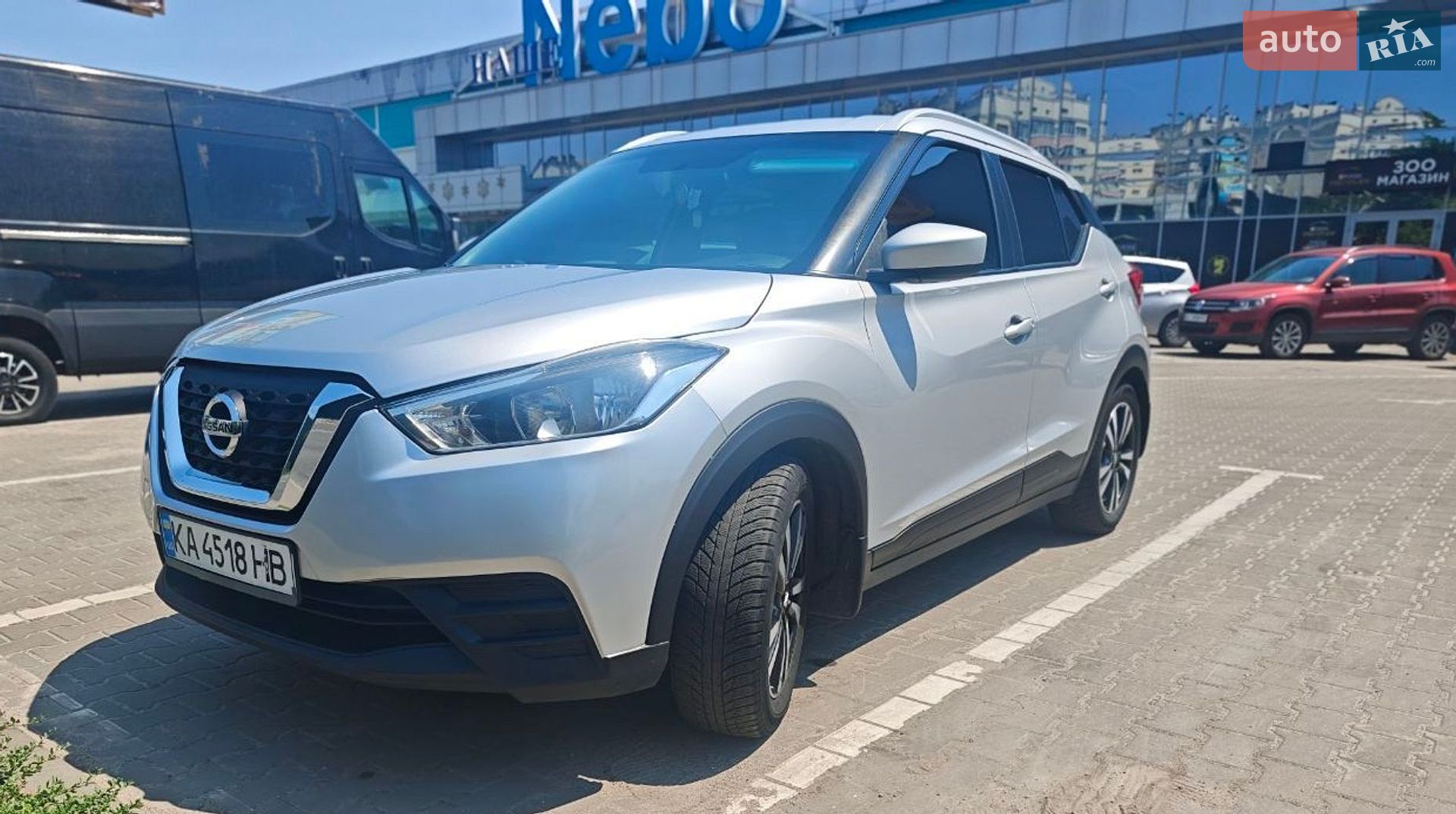Nissan Kicks 2019 VIN 3N1CP5CU1KL558680 фото оголошення 3 з 15