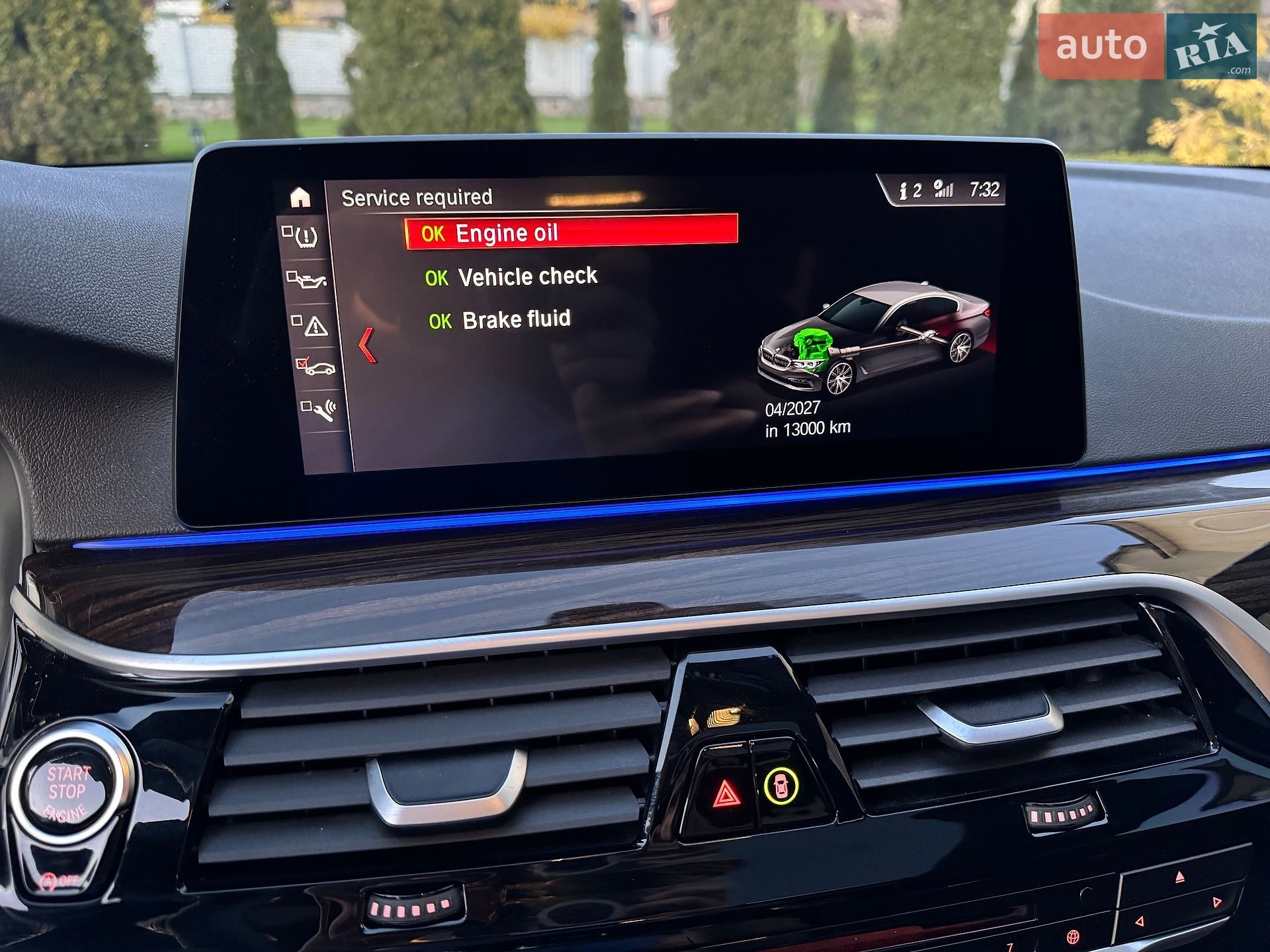 BMW 5 Series 2019 VIN WBAJA5C54KWW29974 фото оголошення 29 з 31