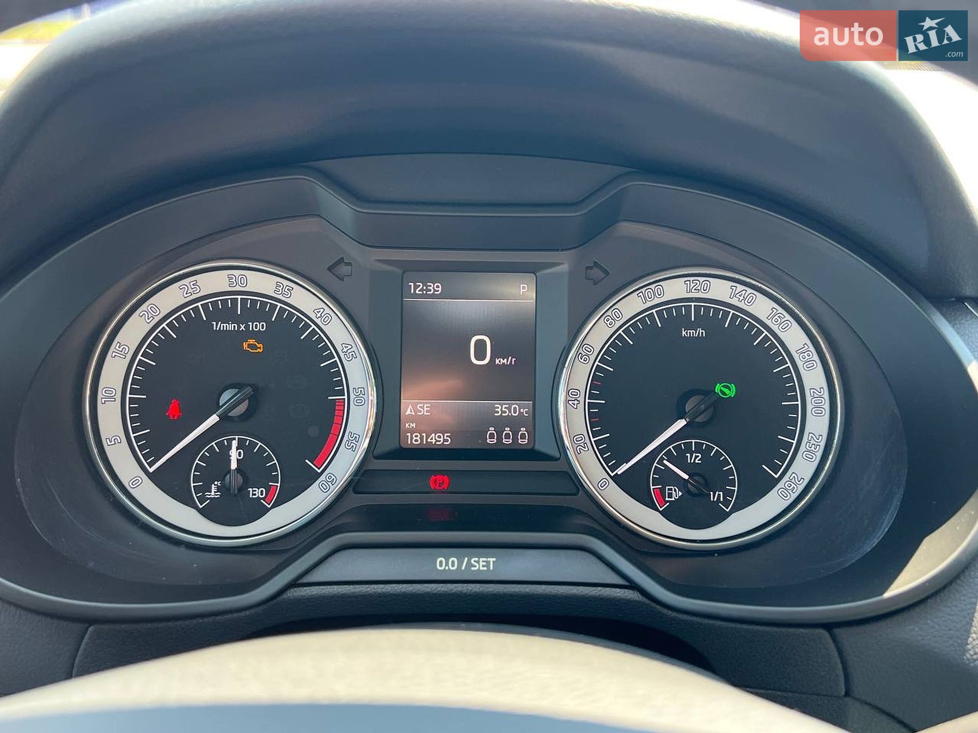 Skoda Octavia 2018 VIN TMBJG9NE6J0280954 фото оголошення 12 з 14