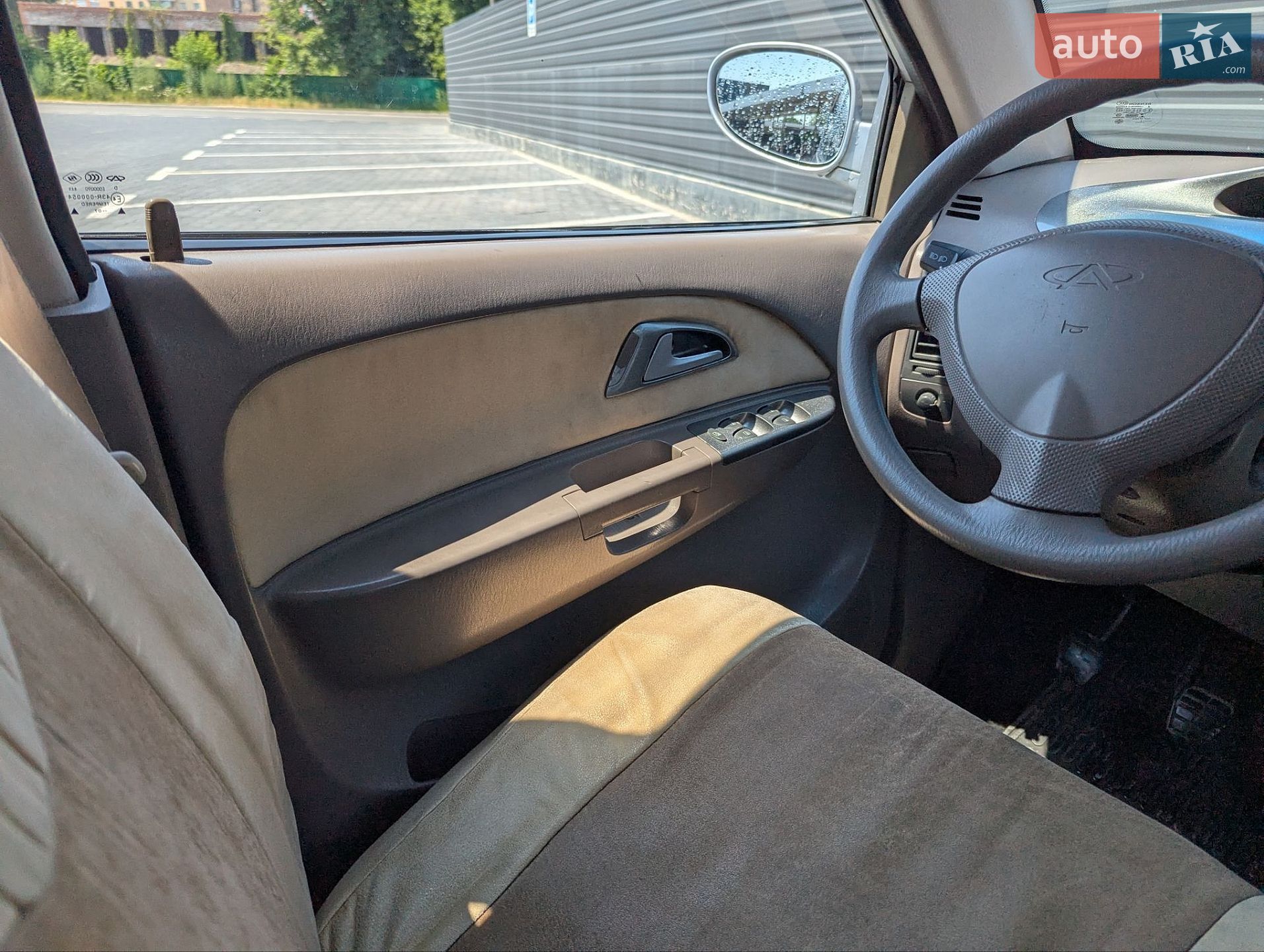 Chery Jaggi 2008 VIN LVVDC12A48D005345 фото оголошення 15 з 20
