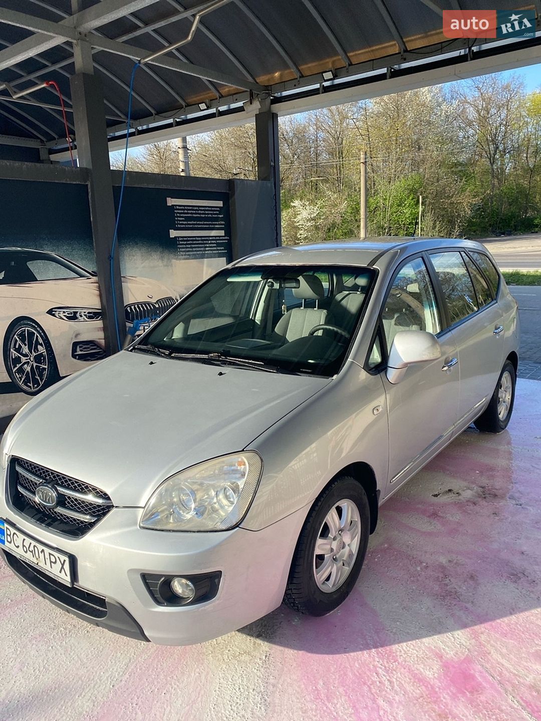 Kia Carens 2008 VIN Y6LFG52128L200189 фото оголошення 2 з 18