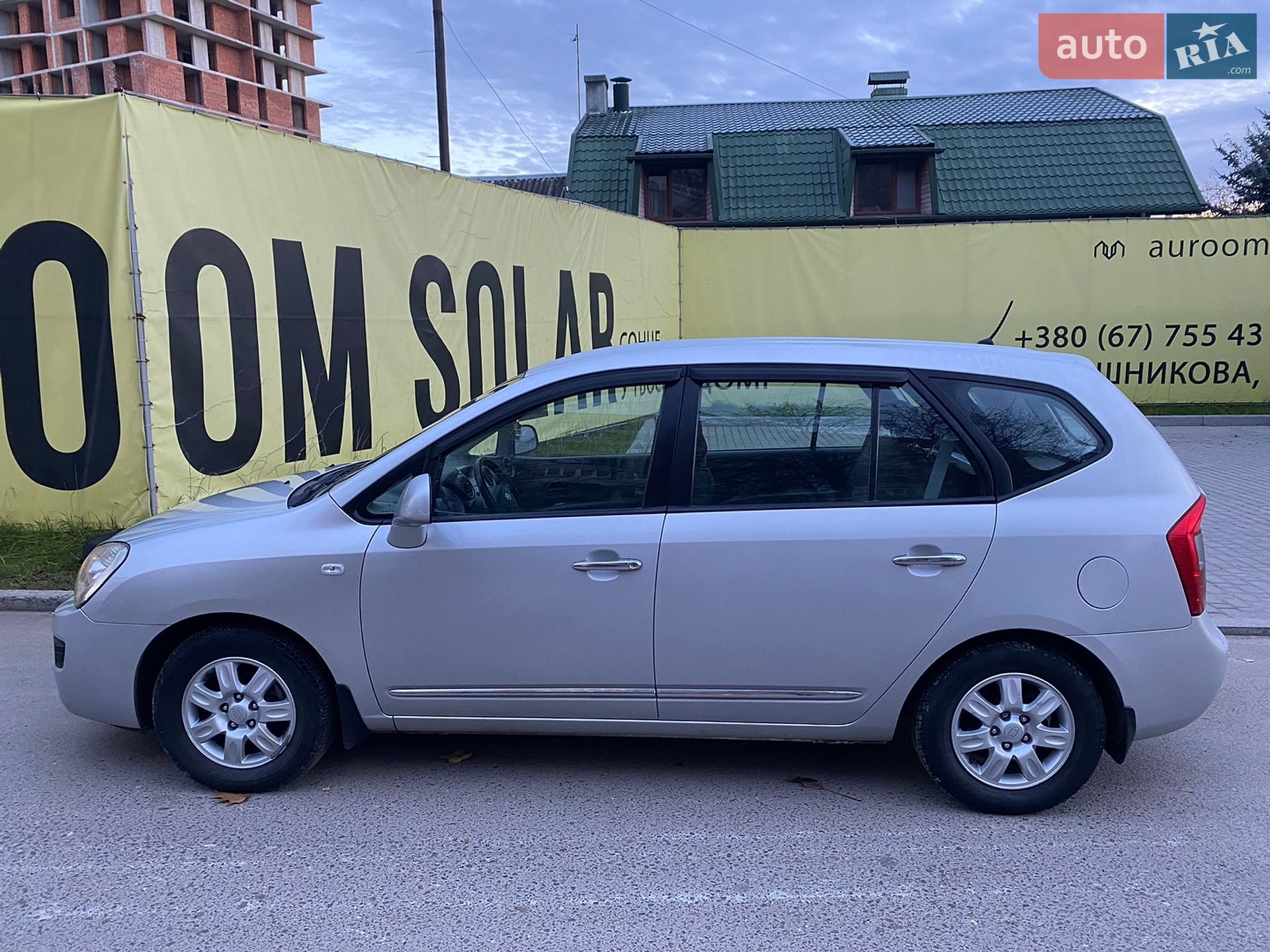 Kia Carens 2008 VIN Y6LFG52128L200189 фото оголошення 5 з 18