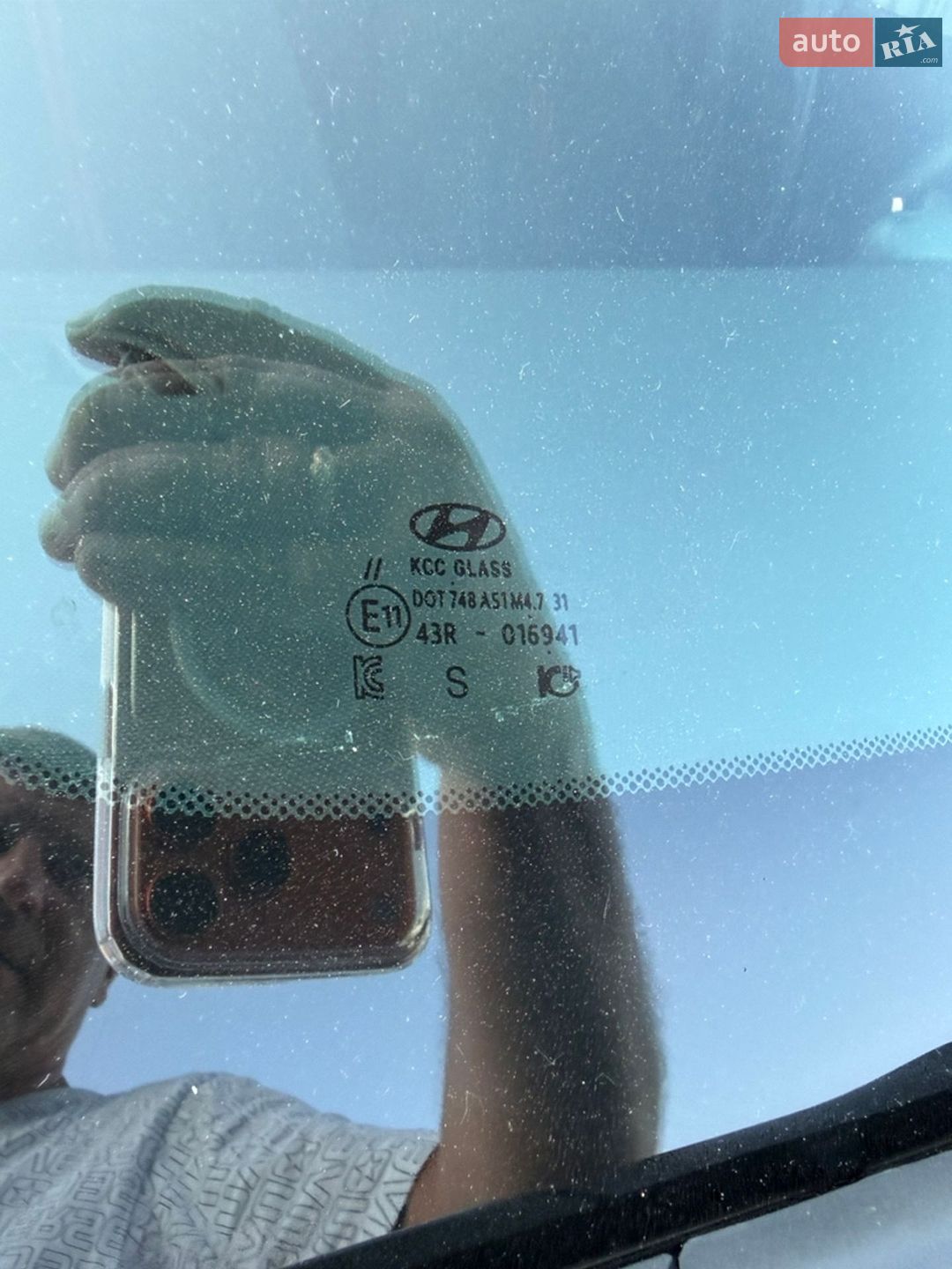 Hyundai Kona 2024 VIN KMHHA811GSU113116 фото оголошення 33 з 58
