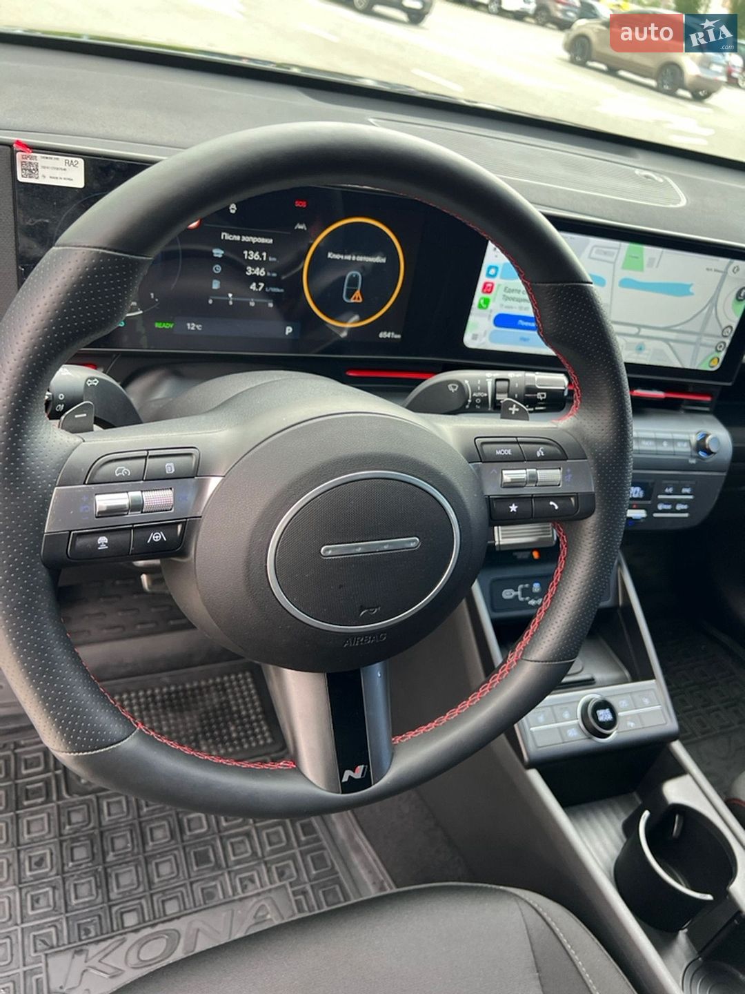 Hyundai Kona 2024 VIN KMHHA811GSU113116 фото оголошення 50 з 58