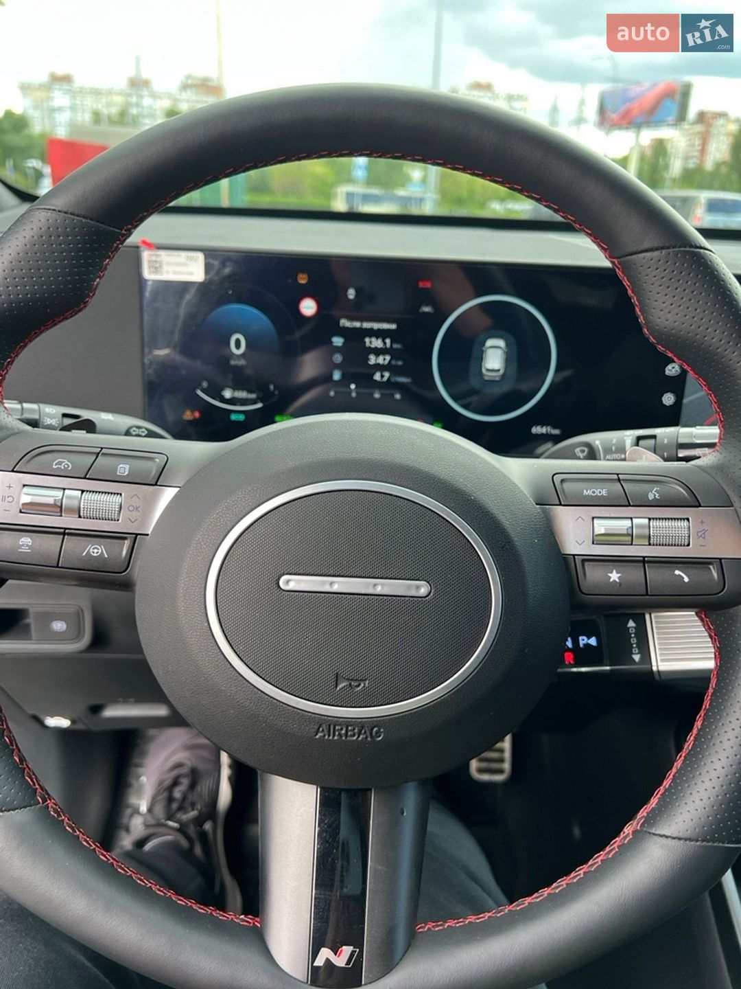 Hyundai Kona 2024 VIN KMHHA811GSU113116 фото оголошення 54 з 58