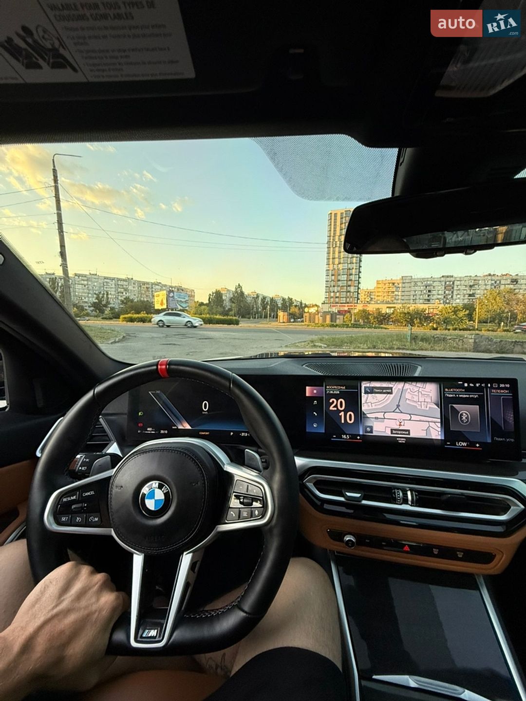 BMW 3 Series 2023 VIN 3MW69FF08P8D41122 фото оголошення 37 з 47