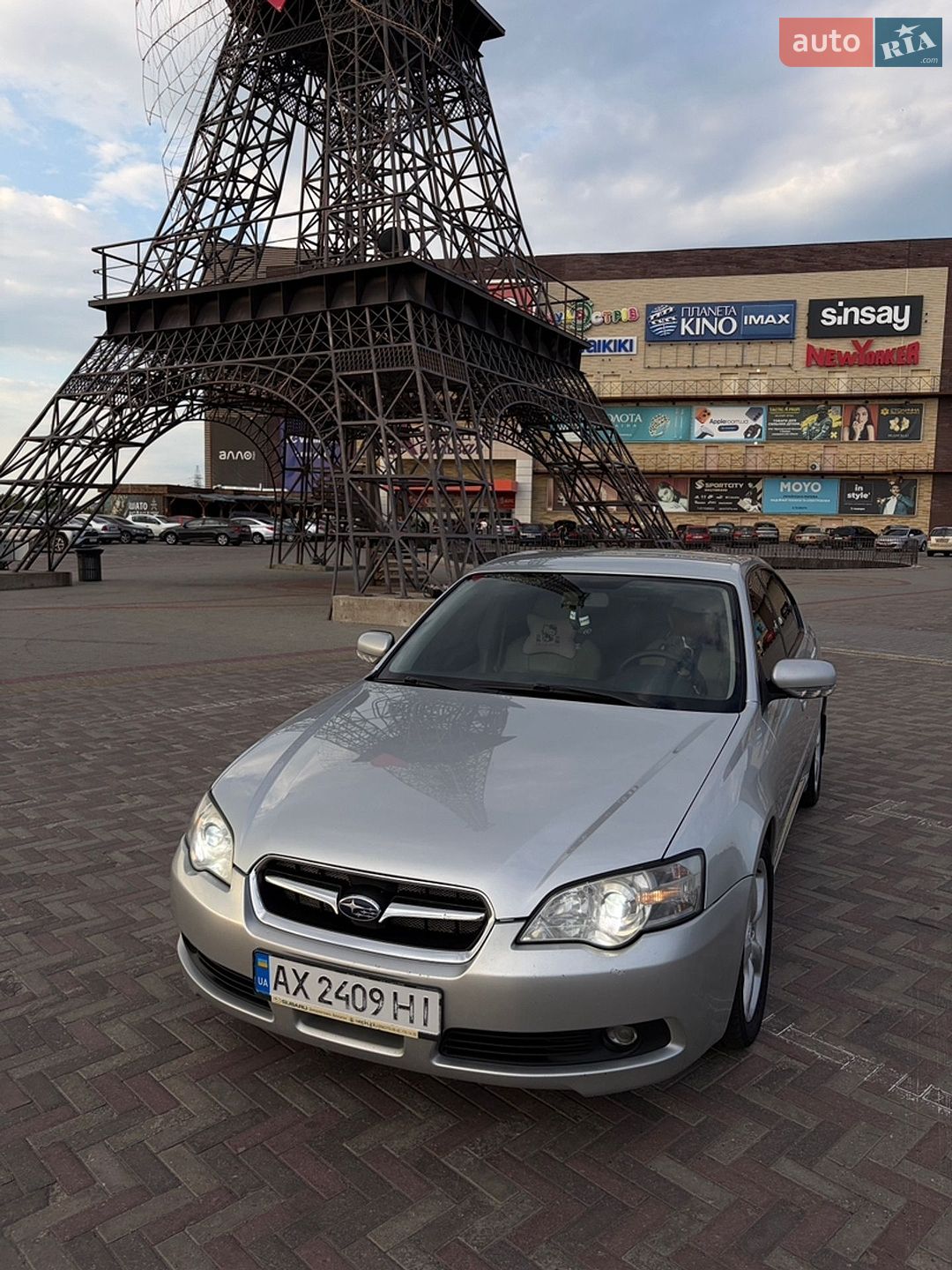 Subaru Legacy 2004 VIN JF1BLELU54G004820 фото оголошення 9 з 33