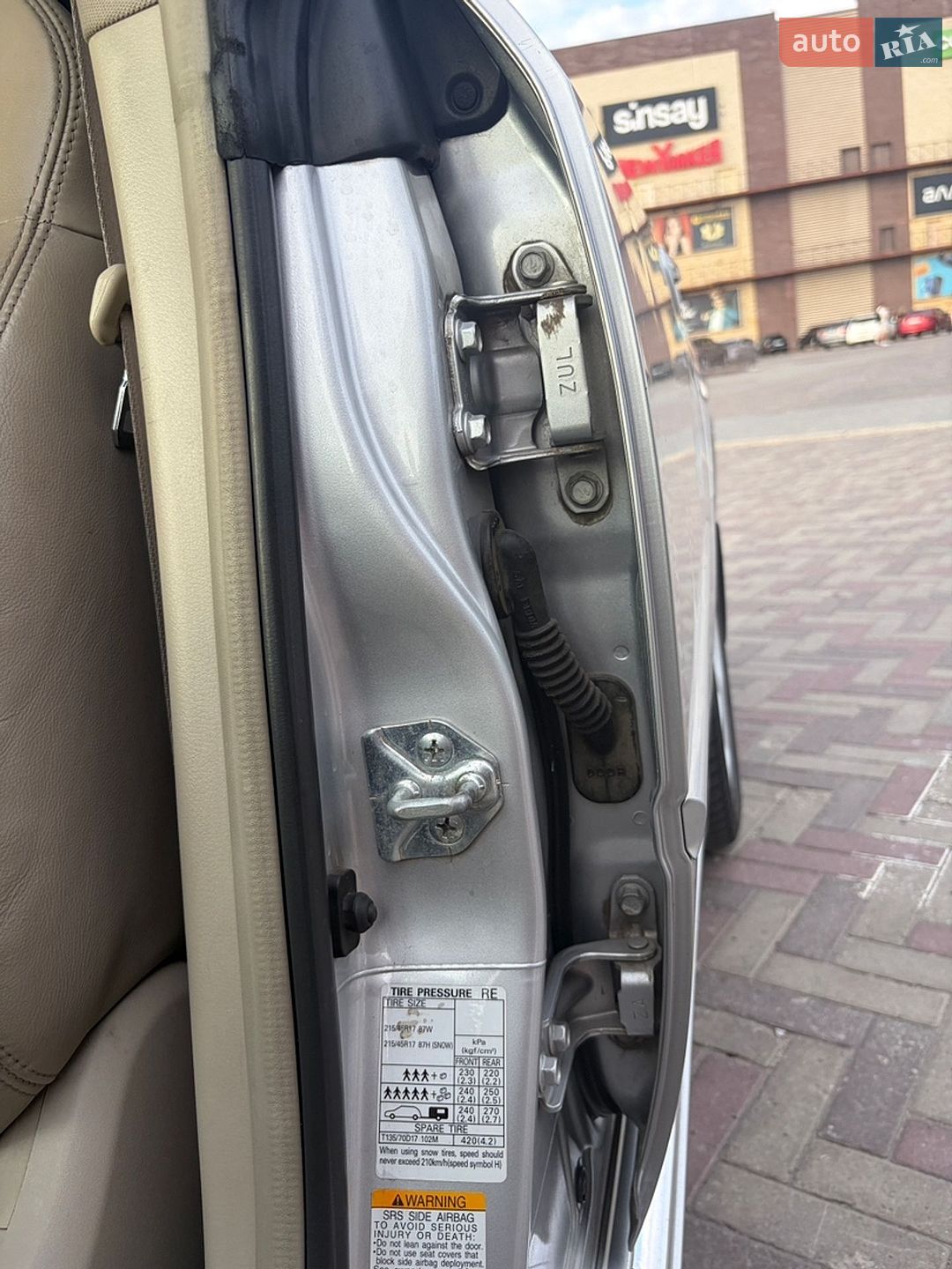 Subaru Legacy 2004 VIN JF1BLELU54G004820 фото оголошення 31 з 33