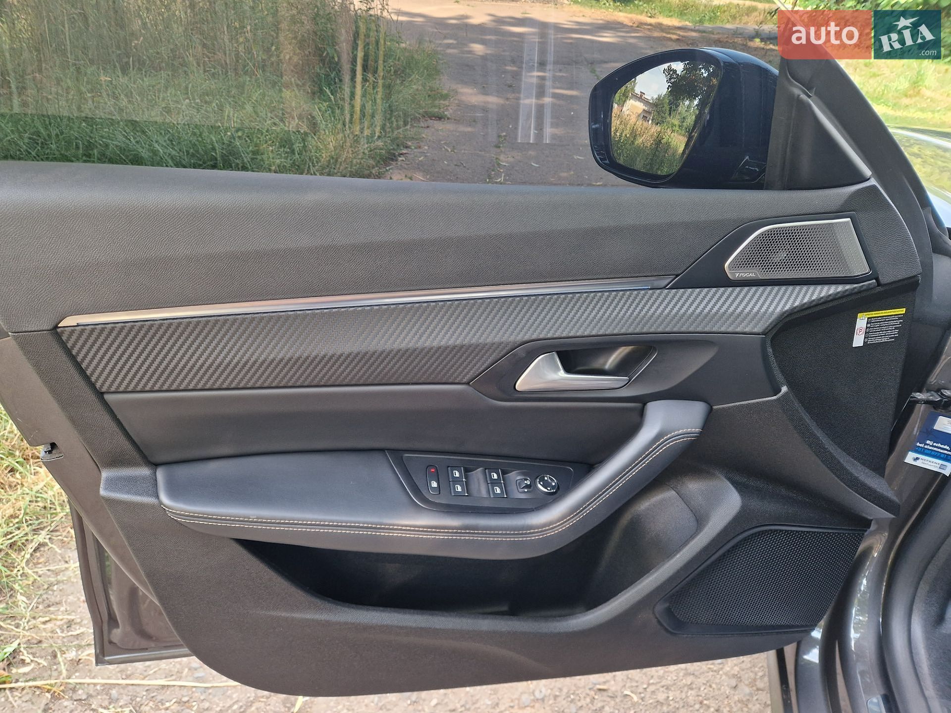 Peugeot 508 2019 VIN VR3FBYHZRKY015646 фото оголошення 22 з 51