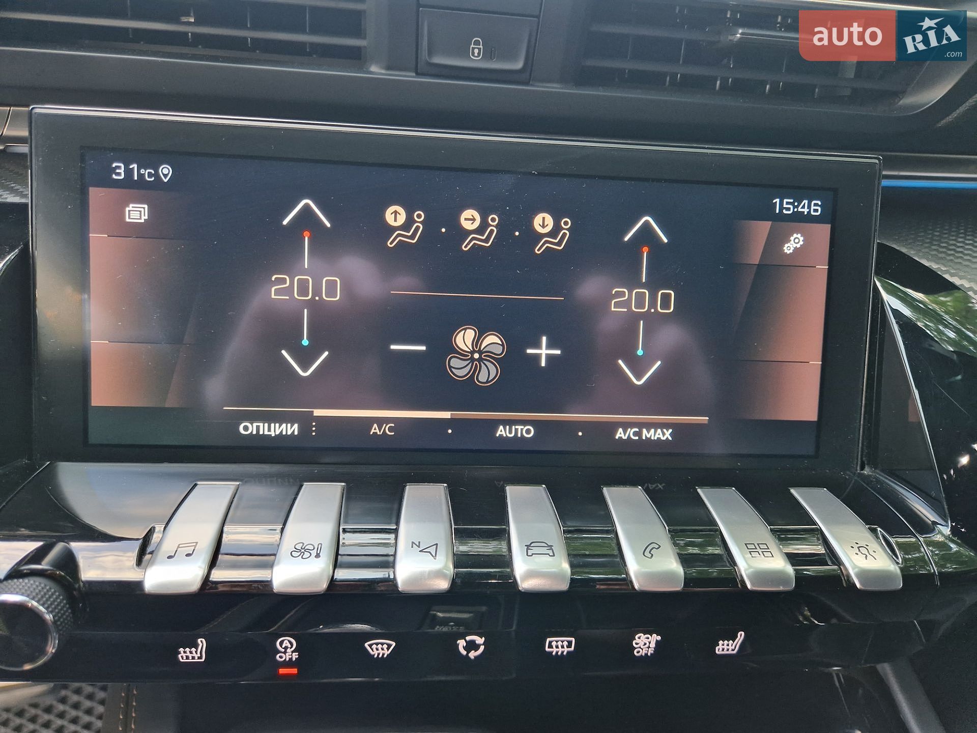 Peugeot 508 2019 VIN VR3FBYHZRKY015646 фото оголошення 32 з 51