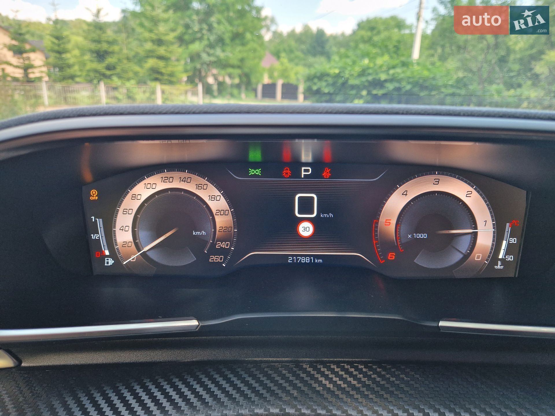 Peugeot 508 2019 VIN VR3FBYHZRKY015646 фото оголошення 31 з 51