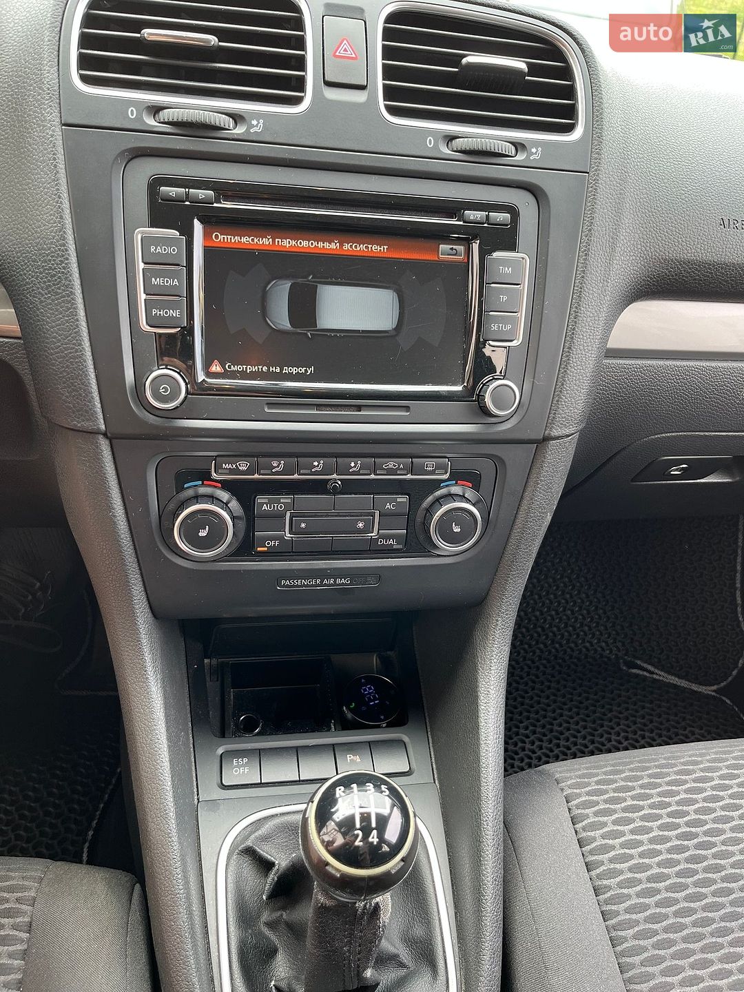Volkswagen Golf 2009 VIN WVWZZZ1KZAM603823 фото оголошення 12 з 23