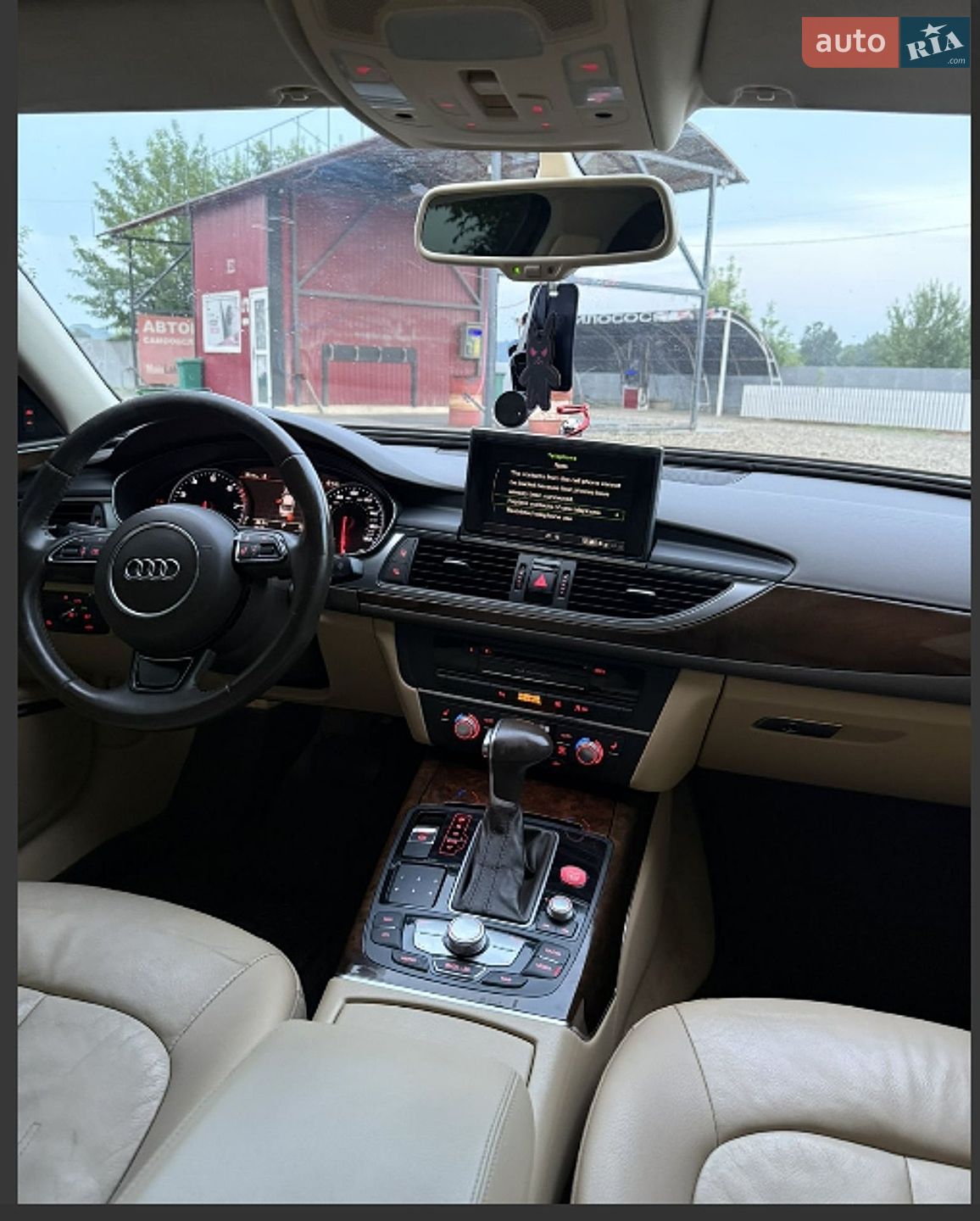 Audi A6 2014 VIN WAUDFAFCXFN038111 фото оголошення 29 з 40