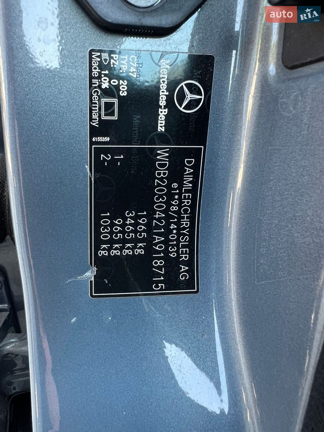 Mercedes-Benz C-Class 2006 VIN WDB2030421A918715 фото оголошення 28 з 33