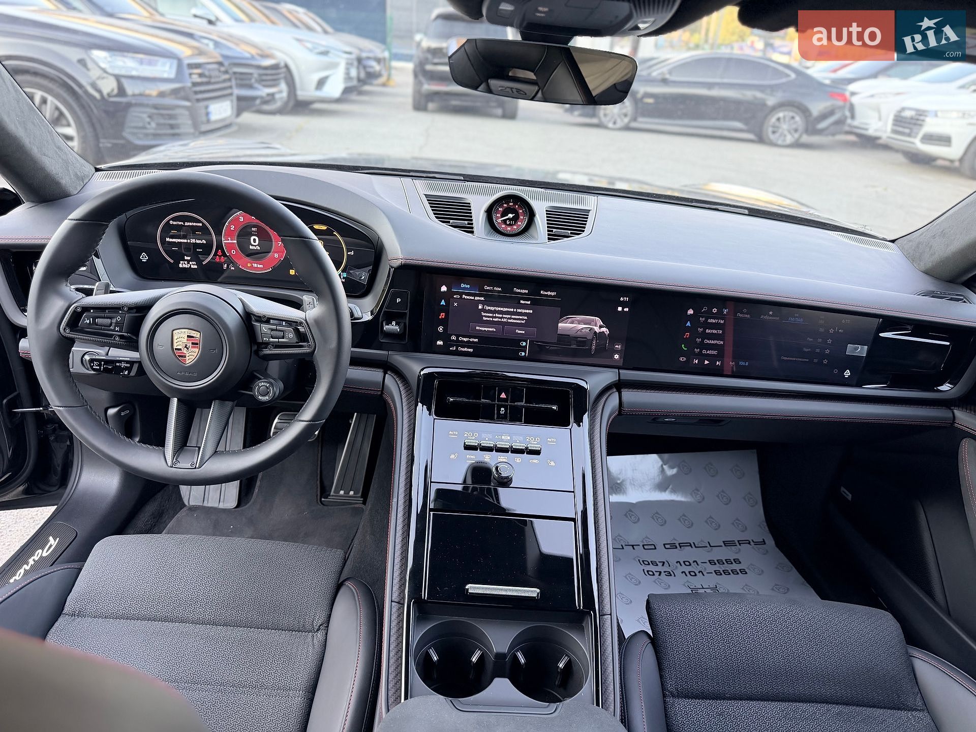 Porsche Panamera 2025 VIN WP0ZZZYAZTL070031 фото оголошення 13 з 27