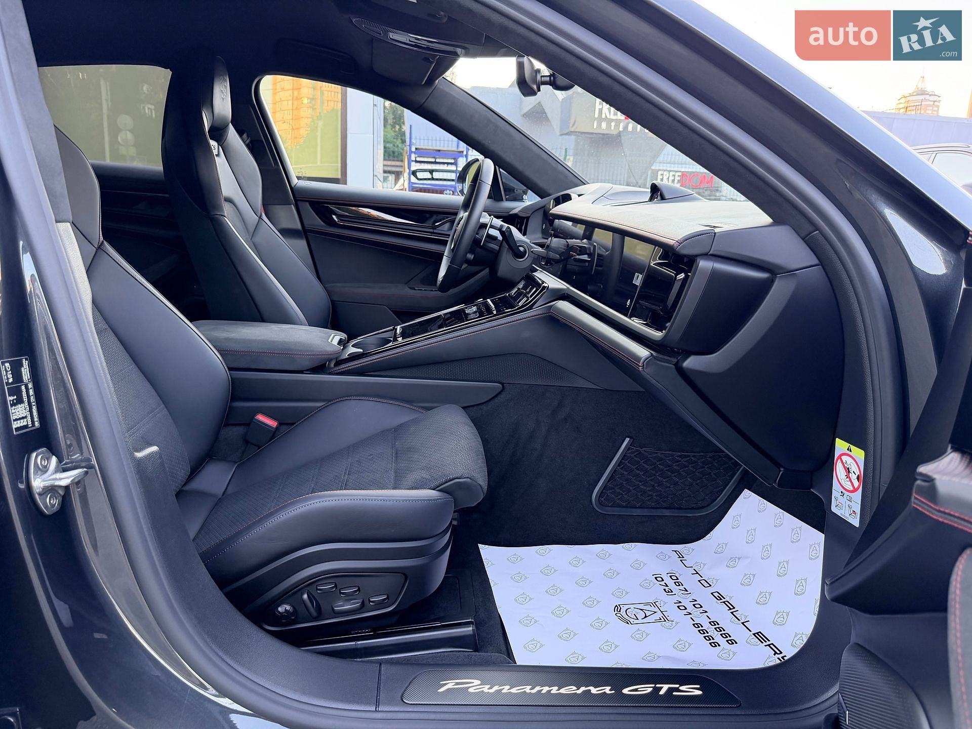 Porsche Panamera 2025 VIN WP0ZZZYAZTL070031 фото оголошення 17 з 27