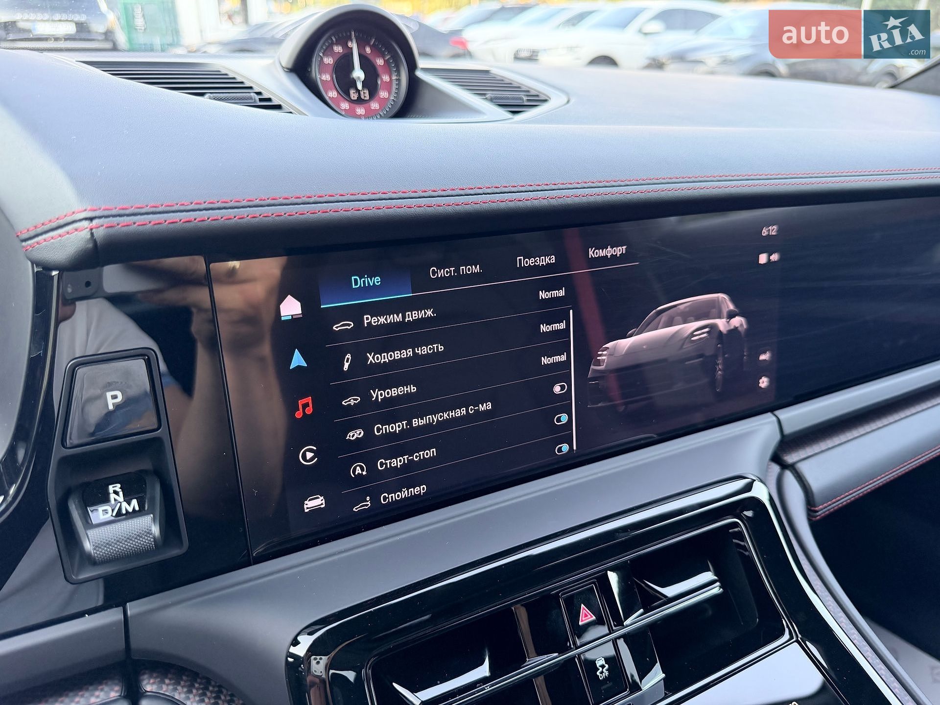 Porsche Panamera 2025 VIN WP0ZZZYAZTL070031 фото оголошення 19 з 27