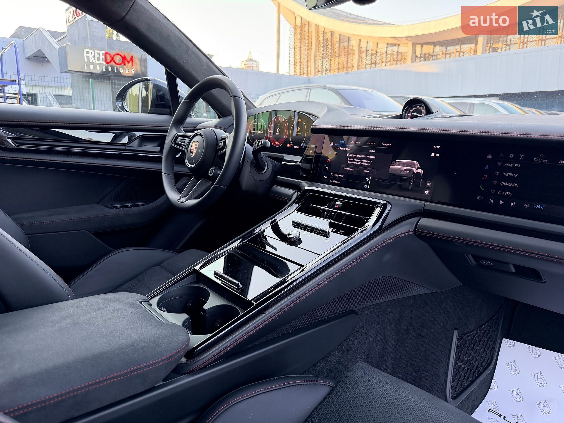 Porsche Panamera 2025 VIN WP0ZZZYAZTL070031 фото оголошення 21 з 27