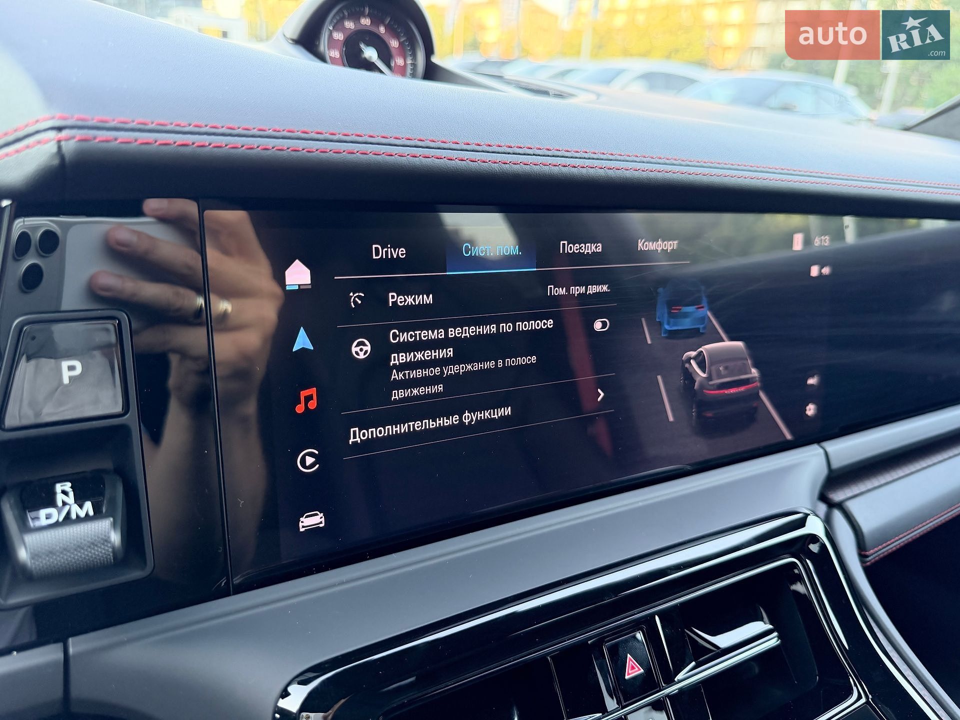 Porsche Panamera 2025 VIN WP0ZZZYAZTL070031 фото оголошення 24 з 27