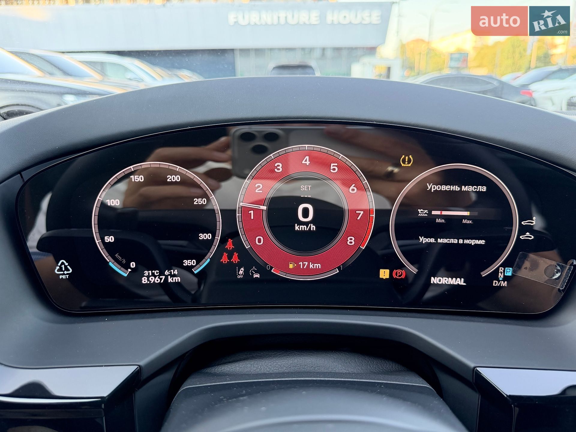 Porsche Panamera 2025 VIN WP0ZZZYAZTL070031 фото оголошення 27 з 27