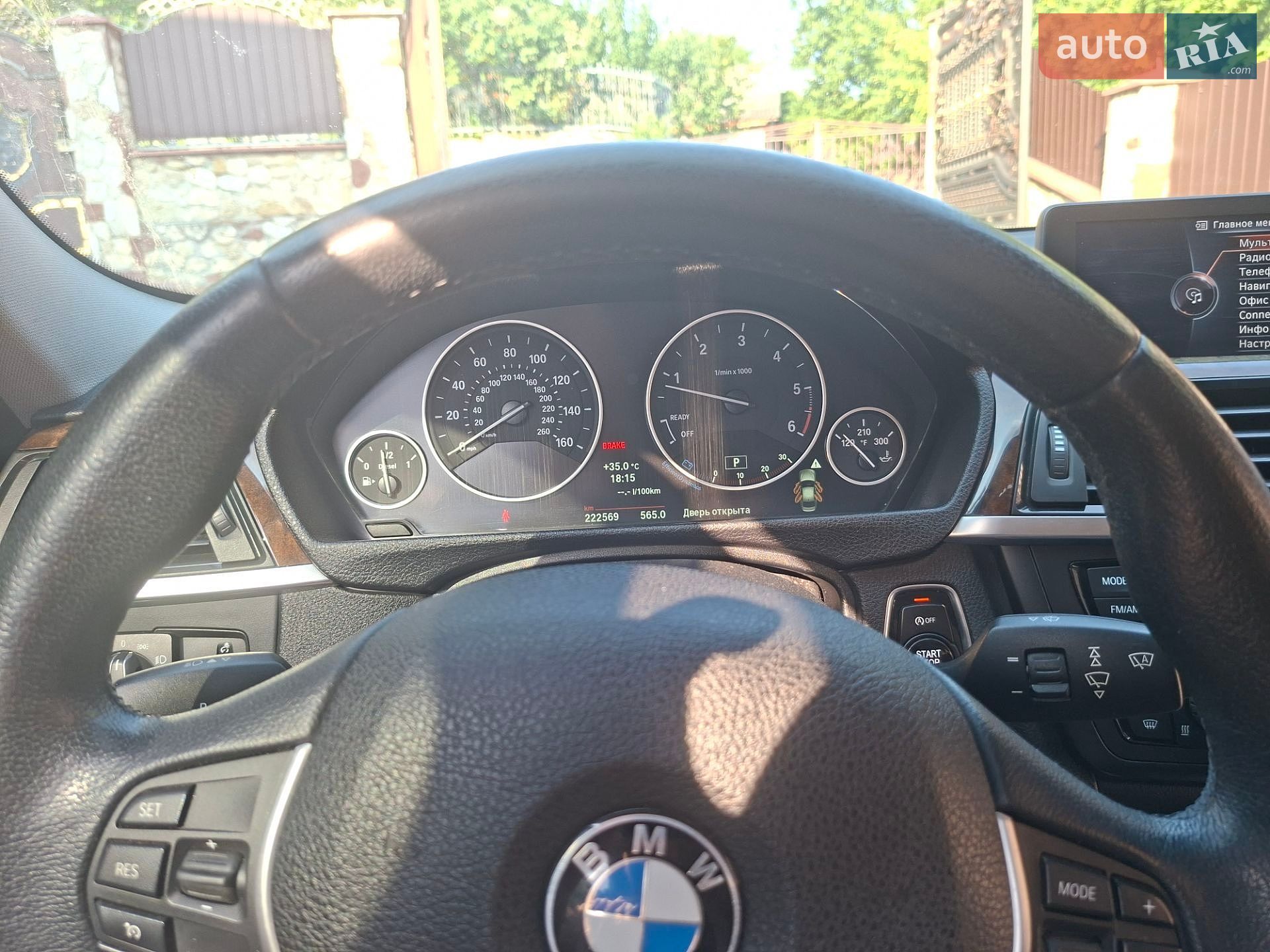 BMW 3 Series 2013 VIN WBA3D3C52EK156219 фото оголошення 5 з 16