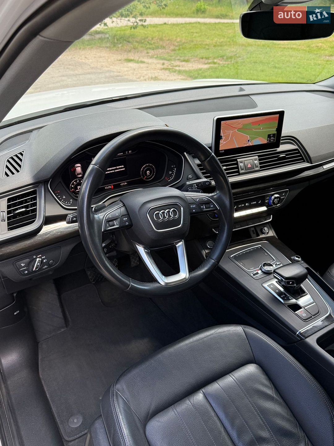Audi Q5 2020 VIN WA1BNAFY3L2101243 фото оголошення 19 з 31