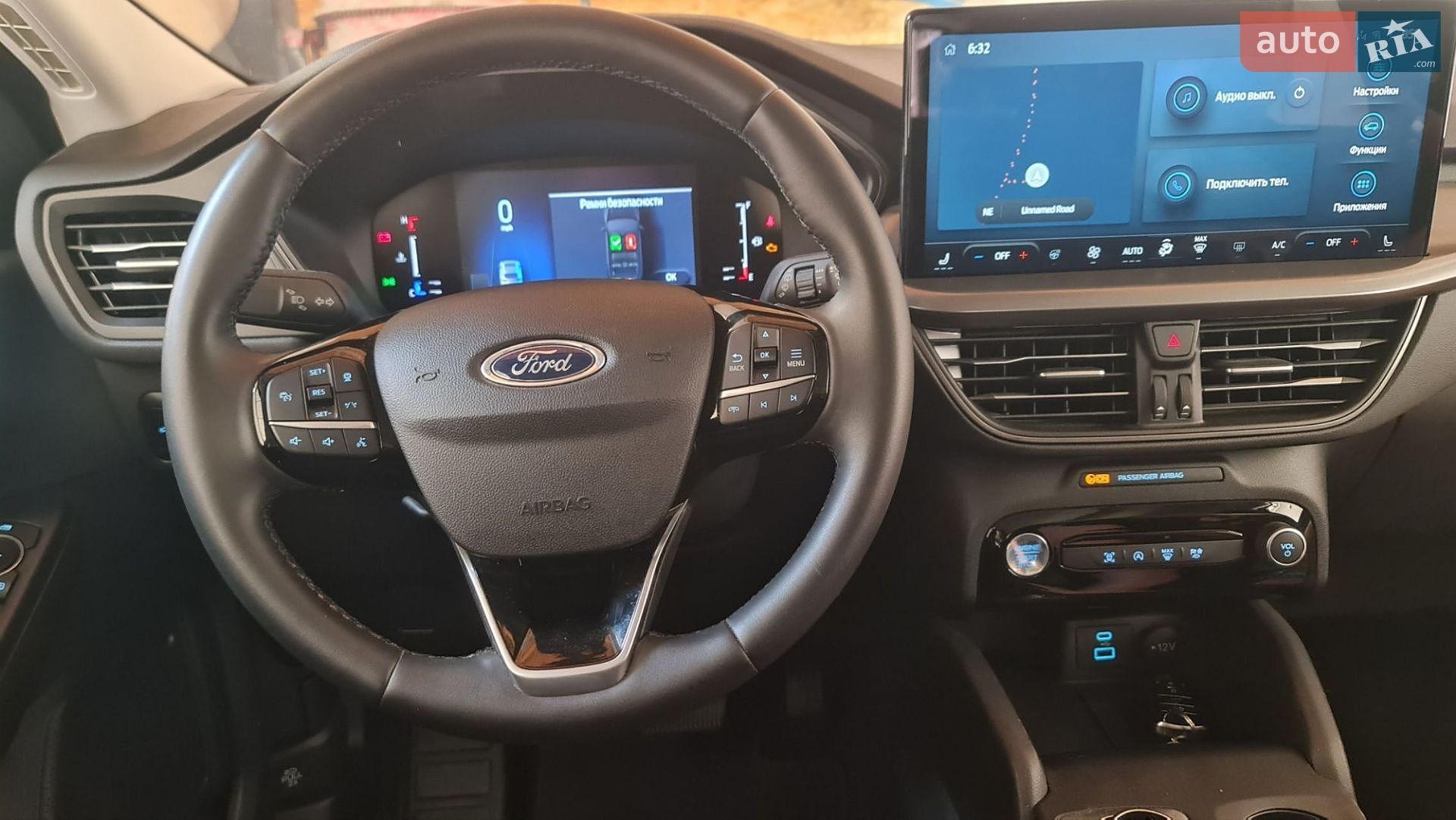 Ford Escape 2023 VIN 1FMCU0GN1PUA64856 фото оголошення 24 з 28