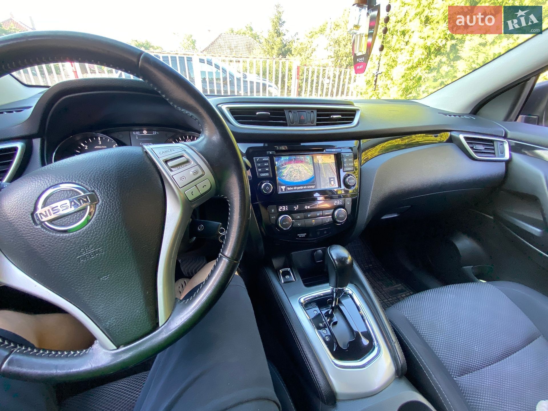 Nissan Qashqai 2016 VIN SJNFDAJ11U1744877 фото оголошення 4 з 9