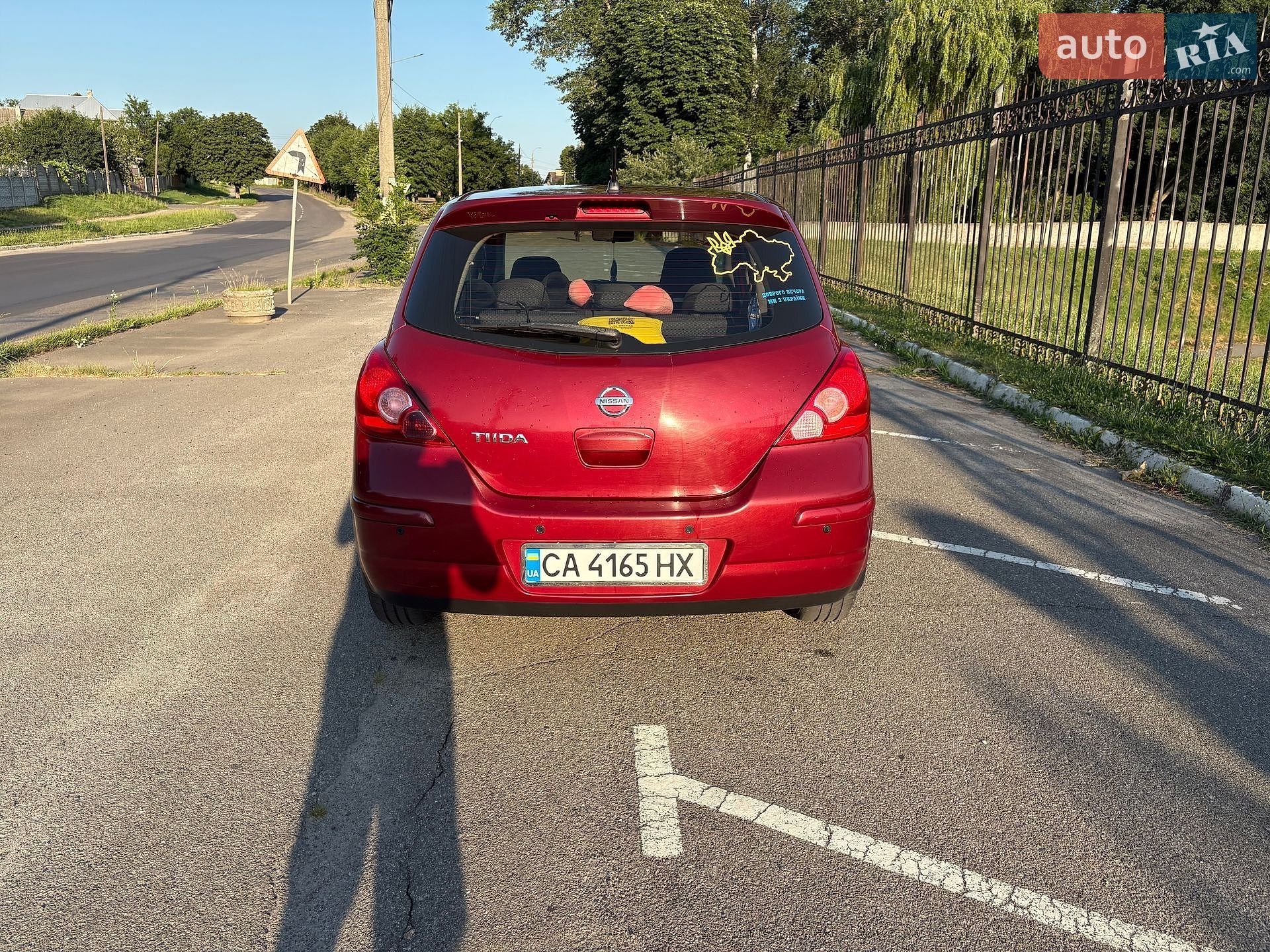 Nissan TIIDA 2008 VIN 3N1FBAC11UK422950 фото оголошення 4 з 12