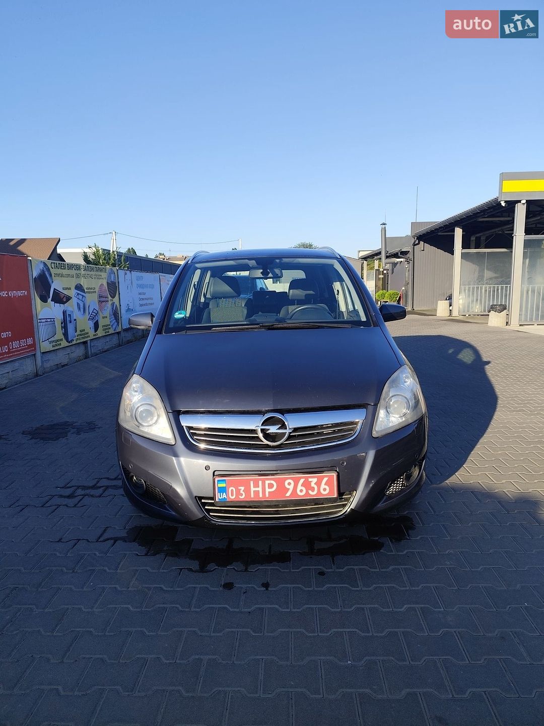 Opel Zafira 2009 VIN W0L0ANM7592062480 фото оголошення 11 з 13