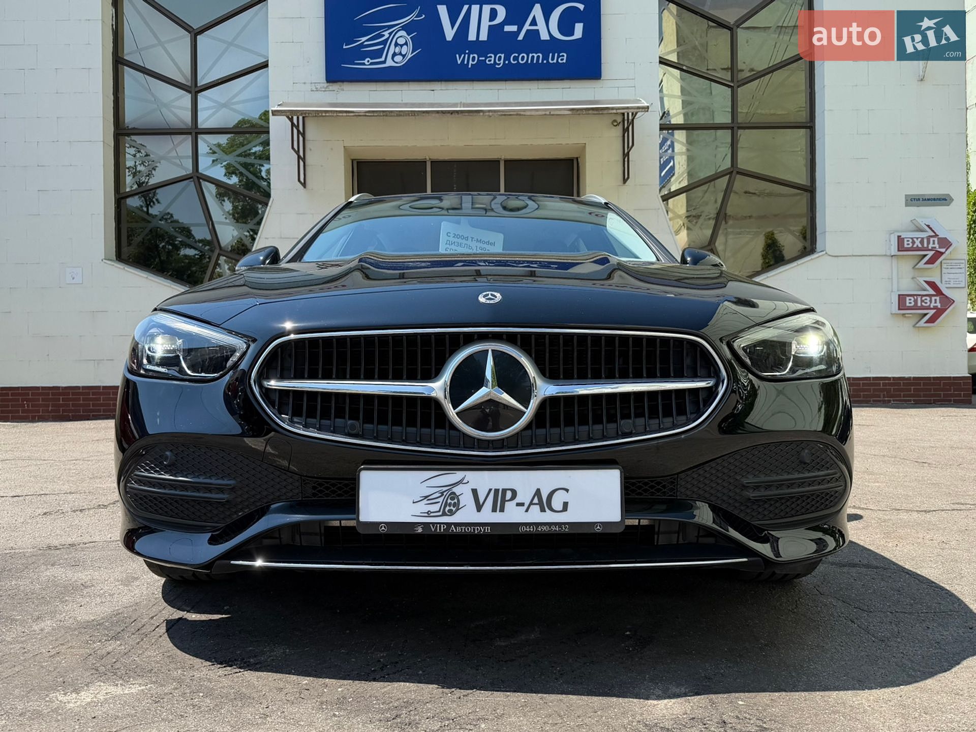 Mercedes-Benz C-Class 2023 VIN W1KAH0DB2PF094033 фото оголошення 2 з 47