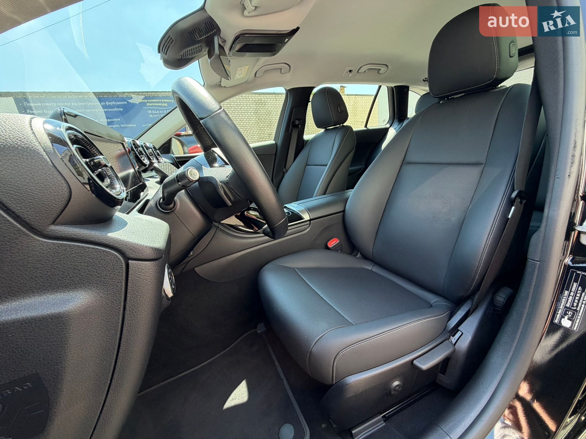 Mercedes-Benz C-Class 2023 VIN W1KAH0DB2PF094033 фото оголошення 15 з 47