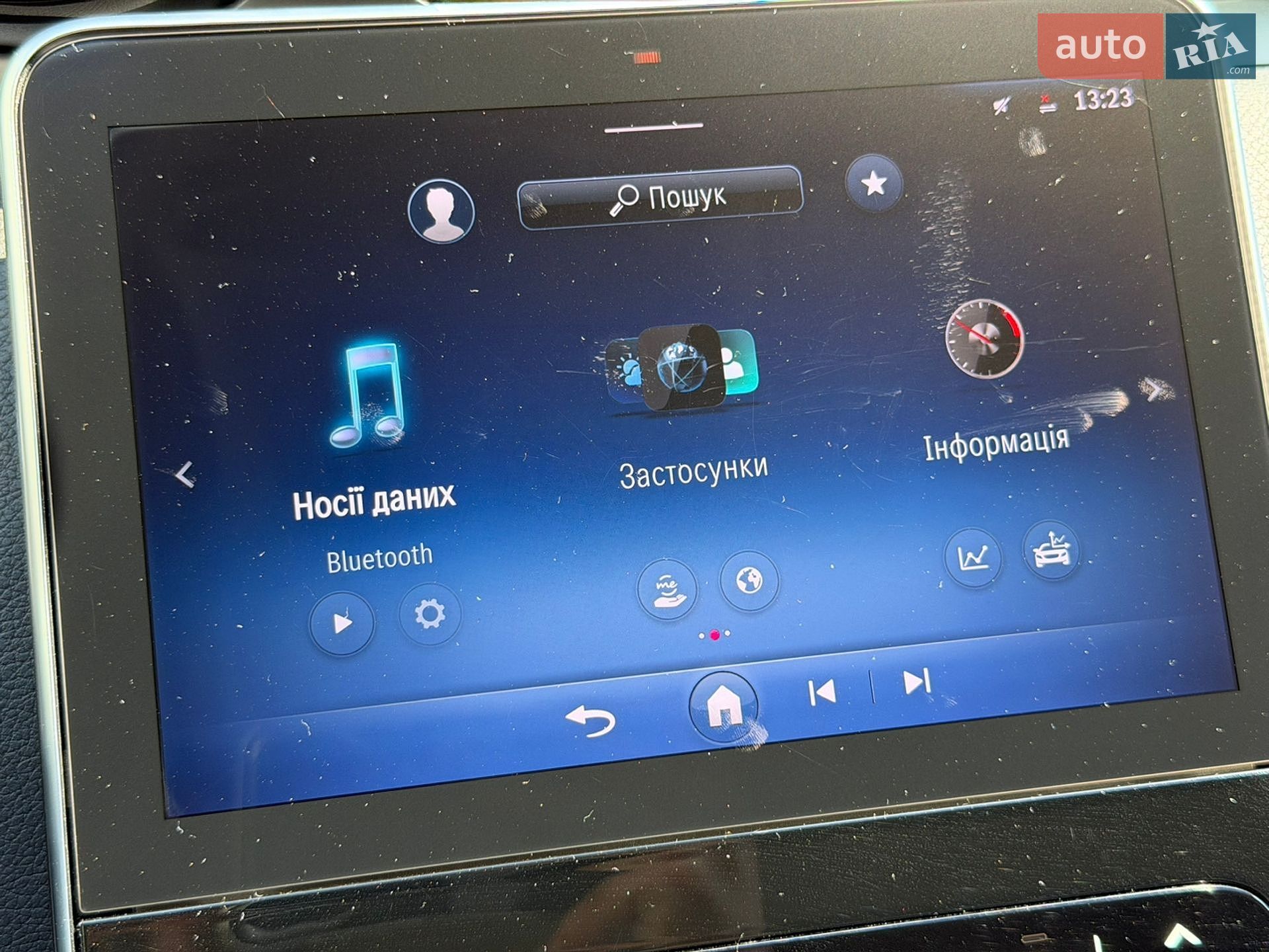 Mercedes-Benz C-Class 2023 VIN W1KAH0DB2PF094033 фото оголошення 36 з 47