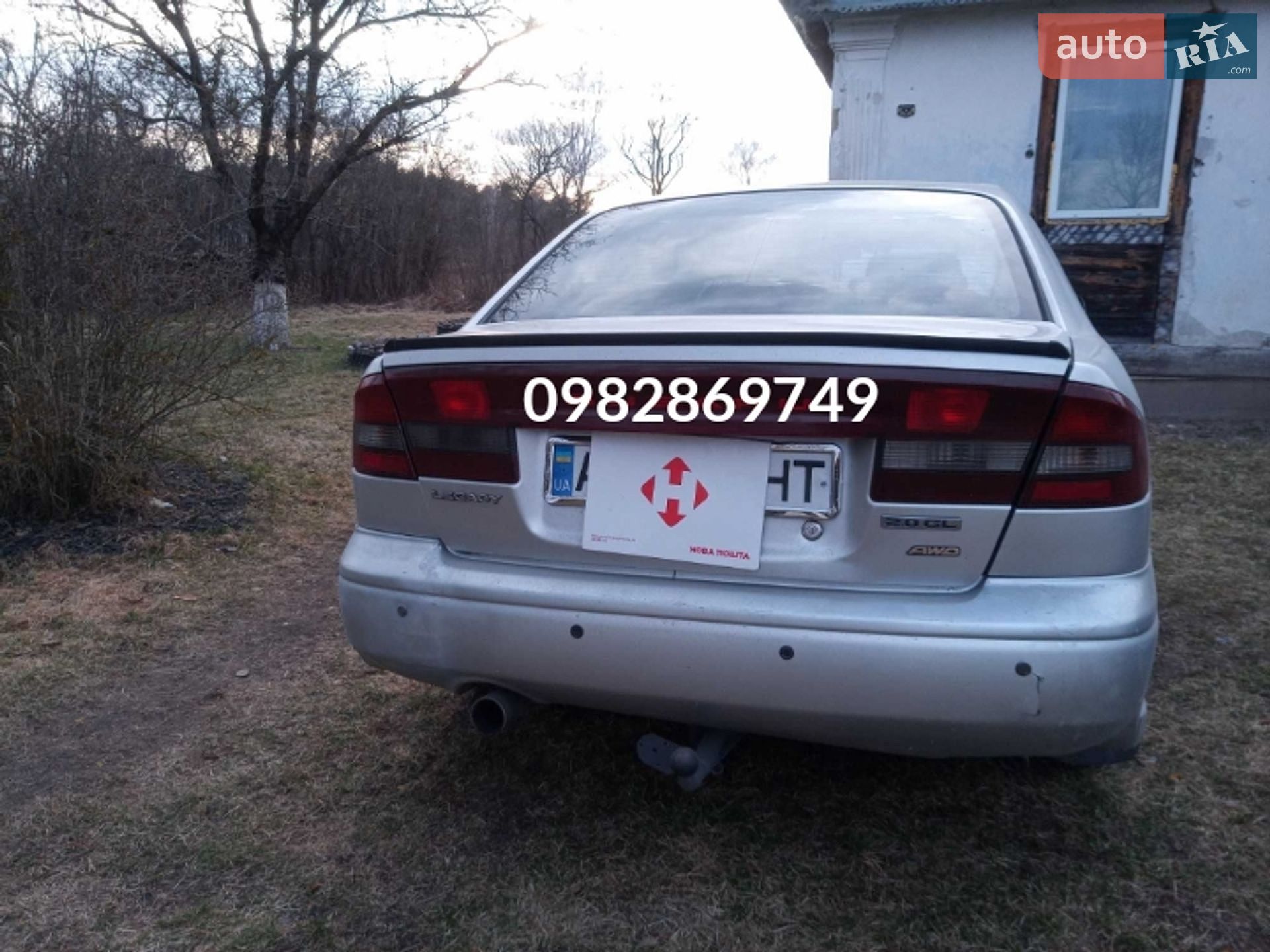 Subaru Legacy 2003 VIN JF1BE5LJ33G027161 фото оголошення 10 з 18