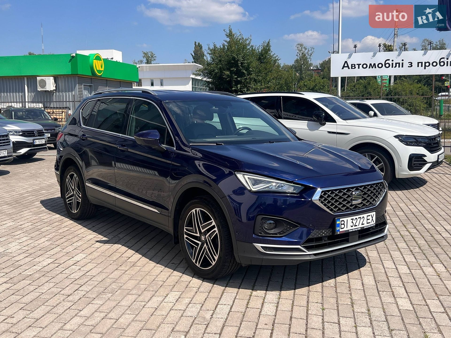 SEAT TARRACO 2019 VIN VSSZZZKNZLW009886 фото оголошення 5 з 33