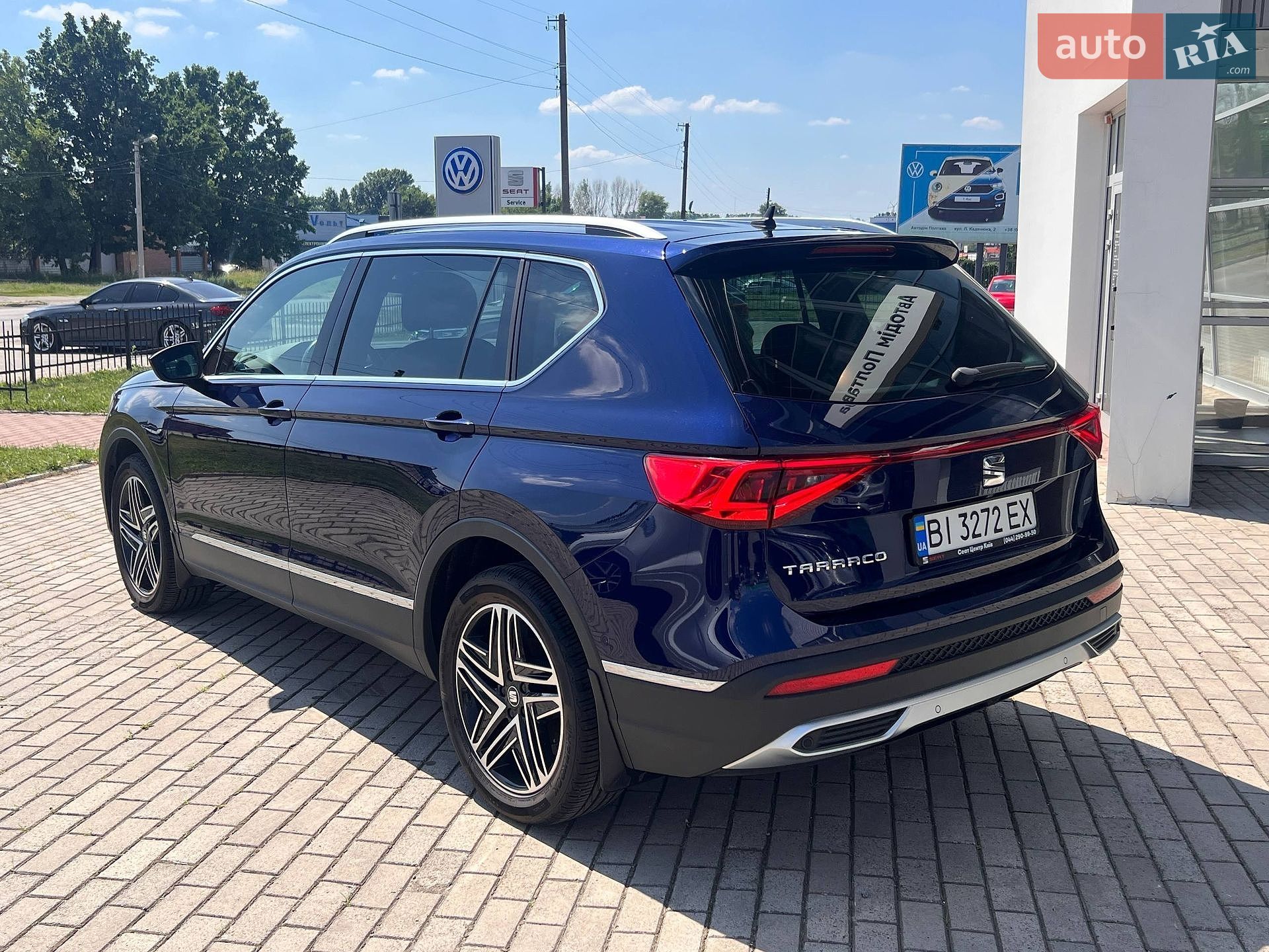 SEAT TARRACO 2019 VIN VSSZZZKNZLW009886 фото оголошення 10 з 33