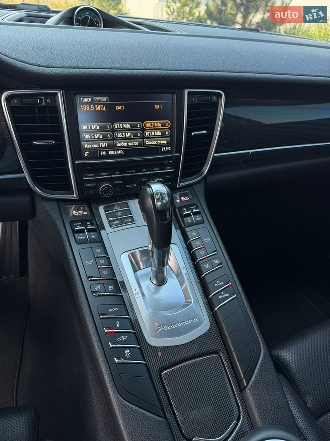 Porsche Panamera 2015 VIN WP0AD2A79FL041461 фото оголошення 33 з 34